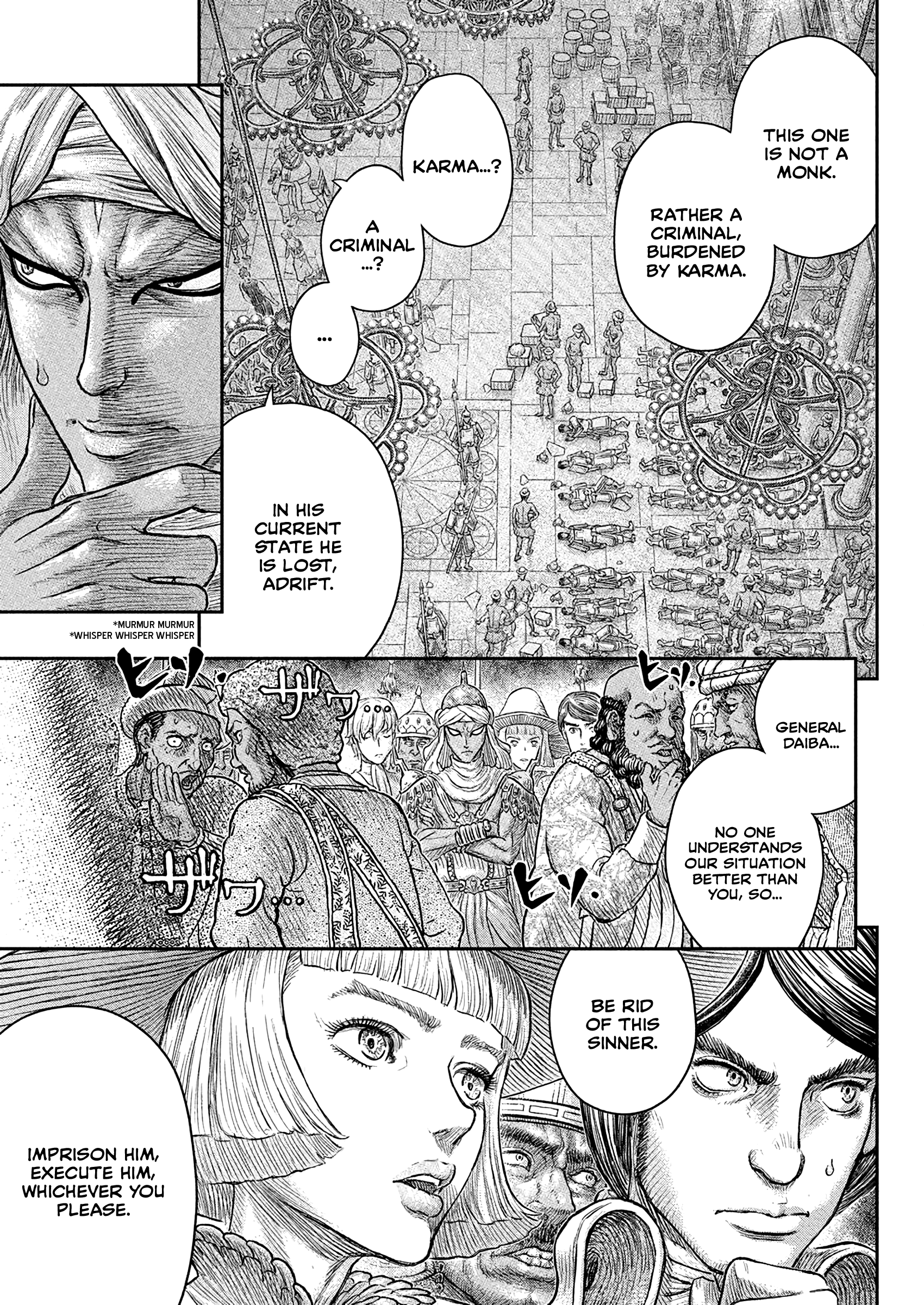 Berserk Manga