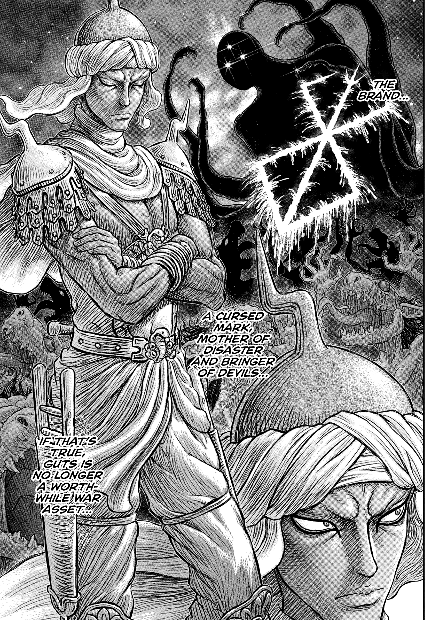 Berserk Manga