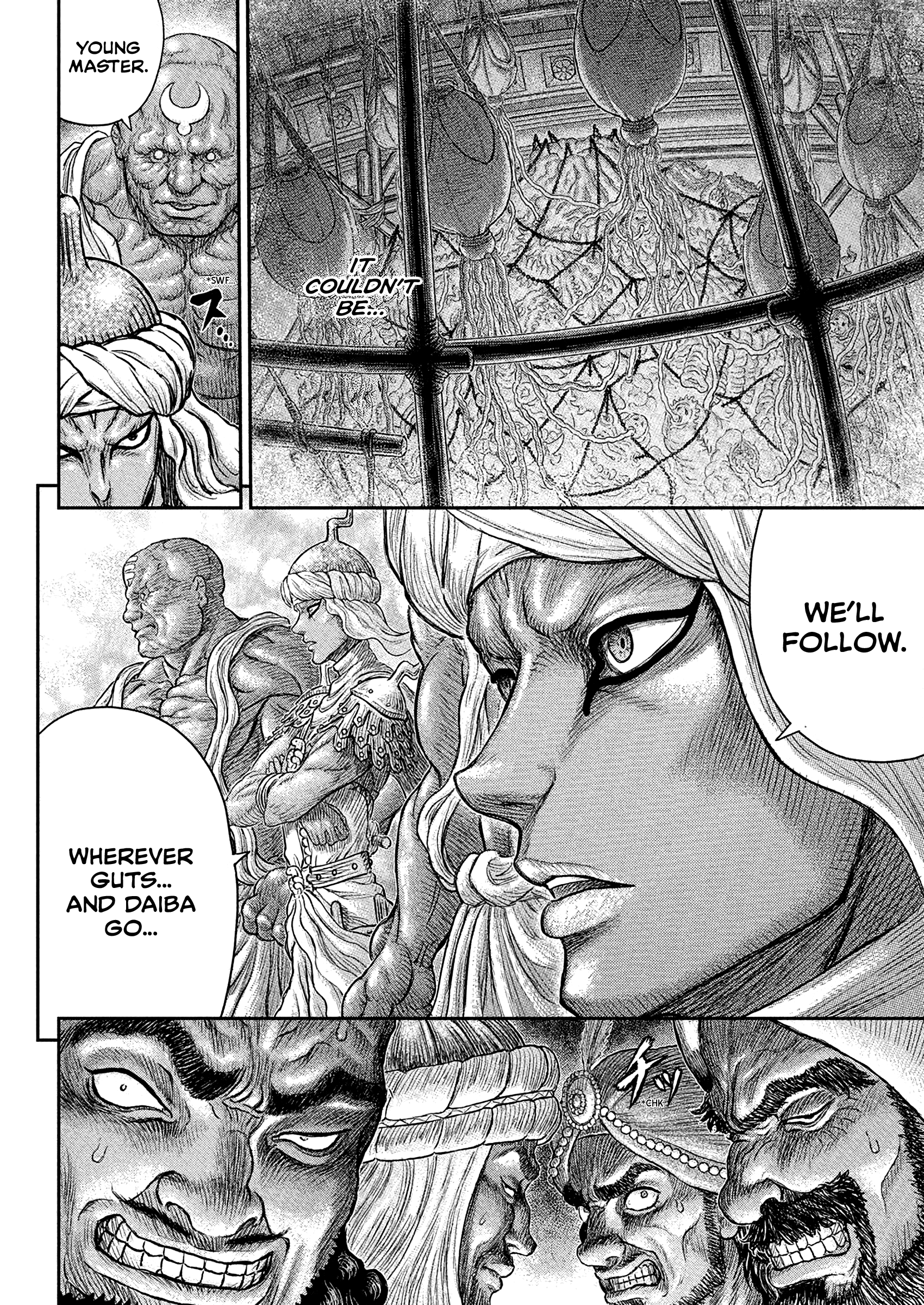 Berserk Manga