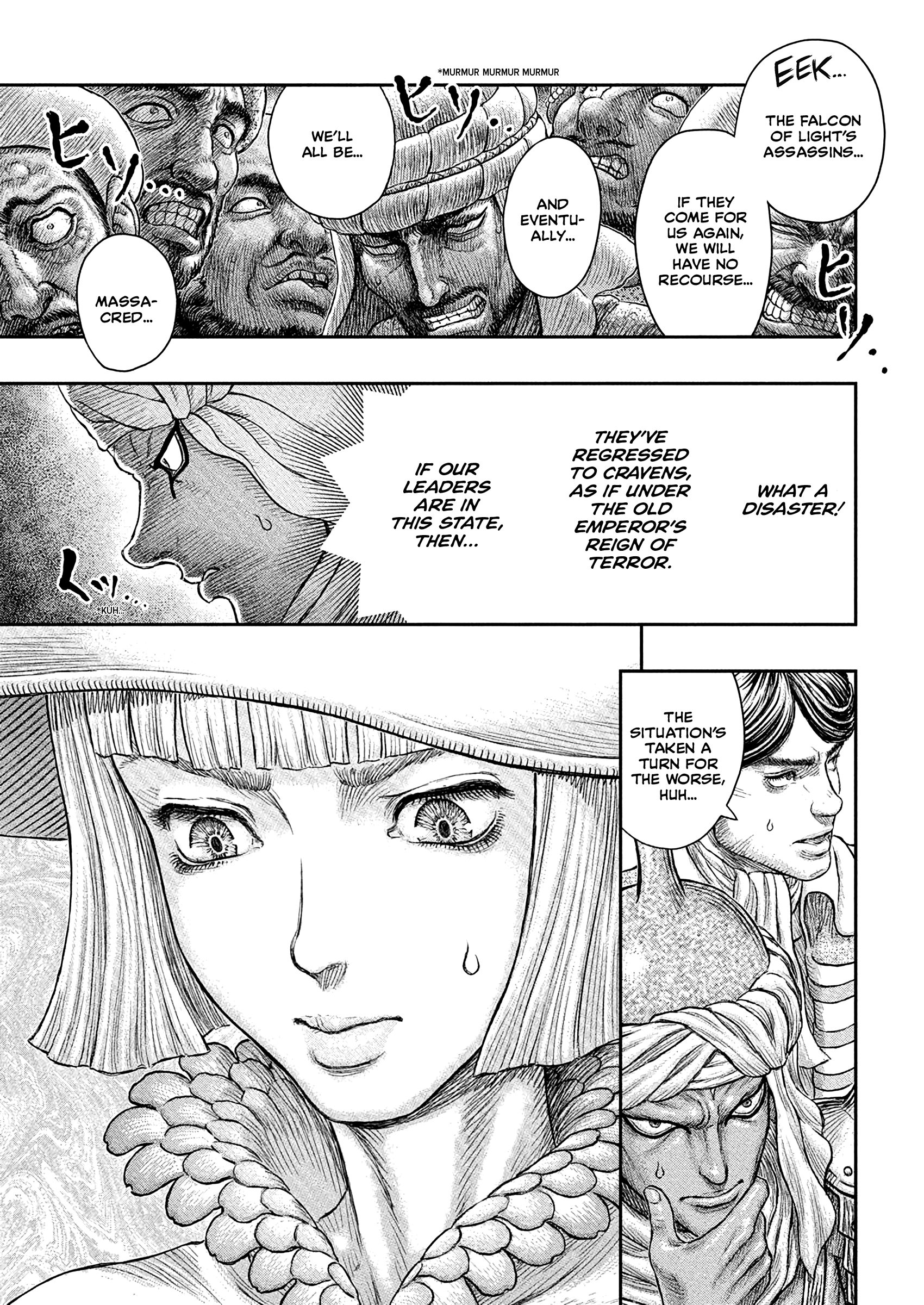 Berserk Manga