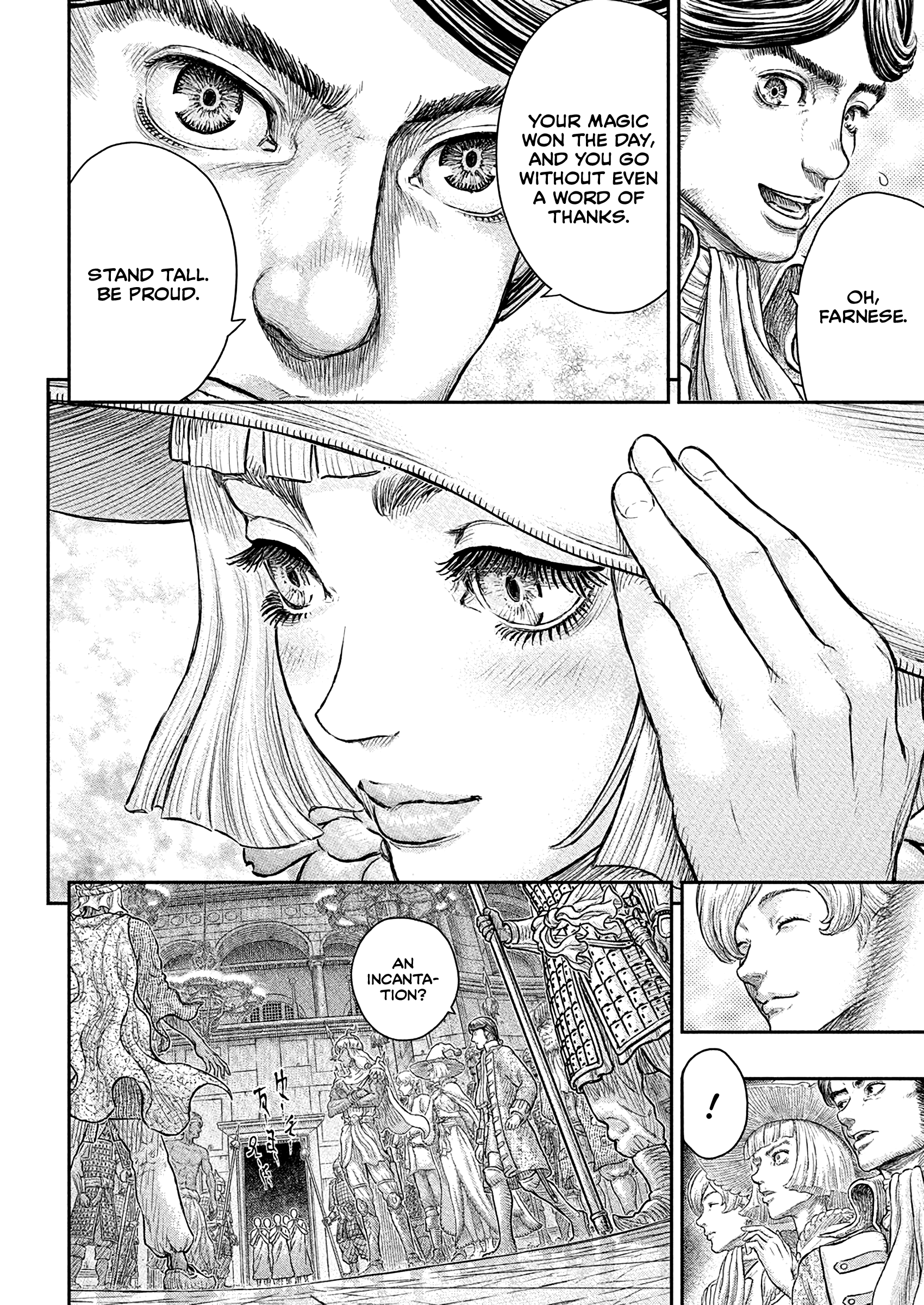 Berserk Manga