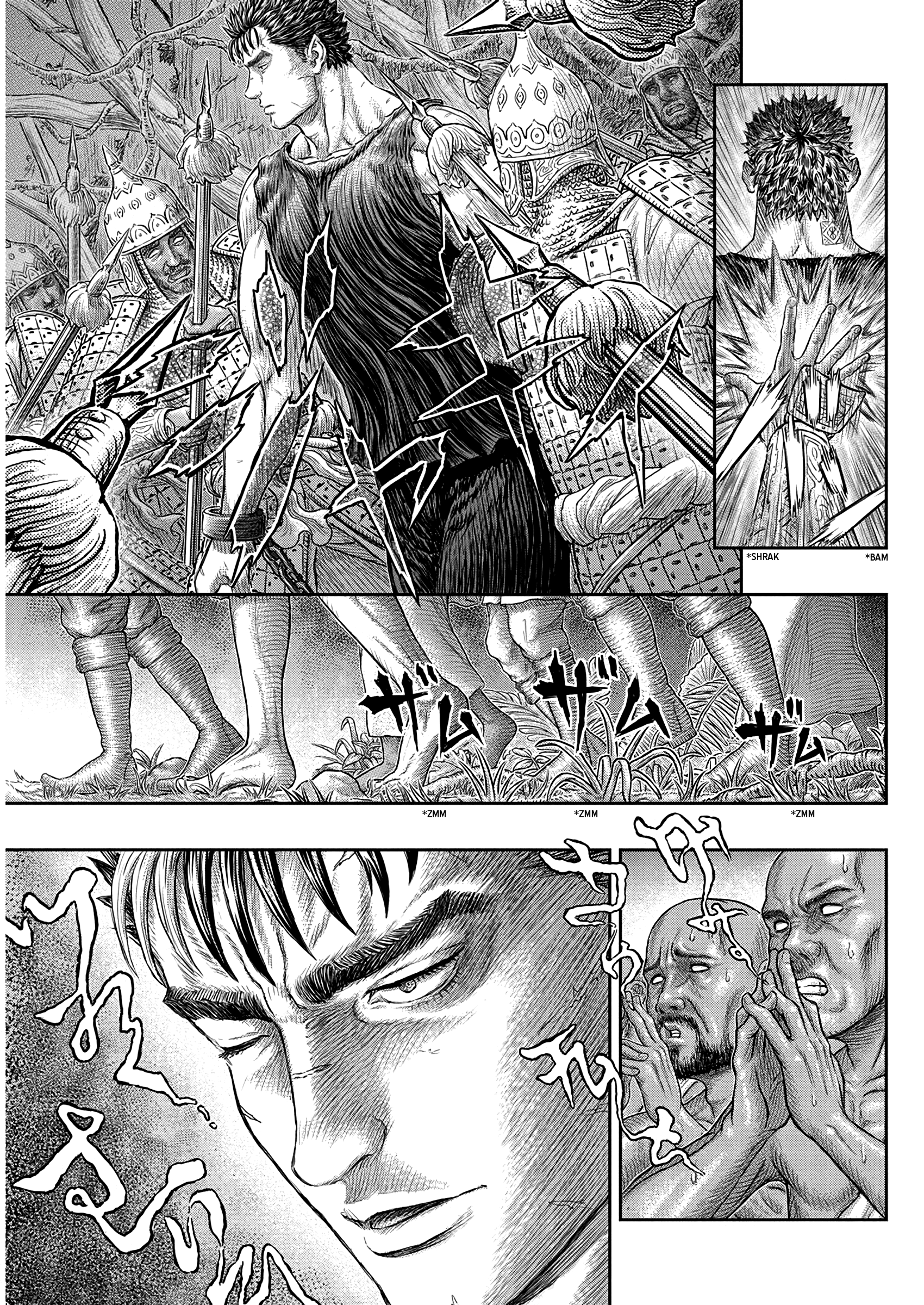 Berserk Manga