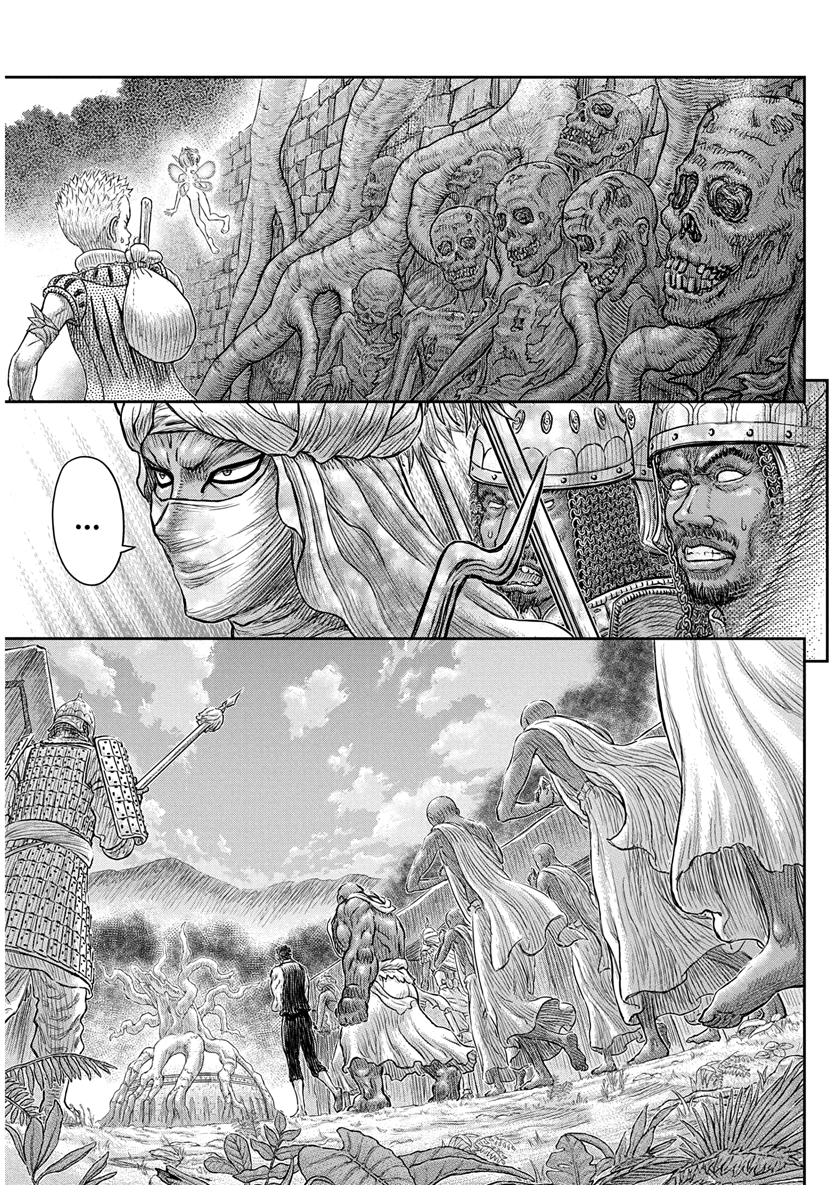 Berserk Manga