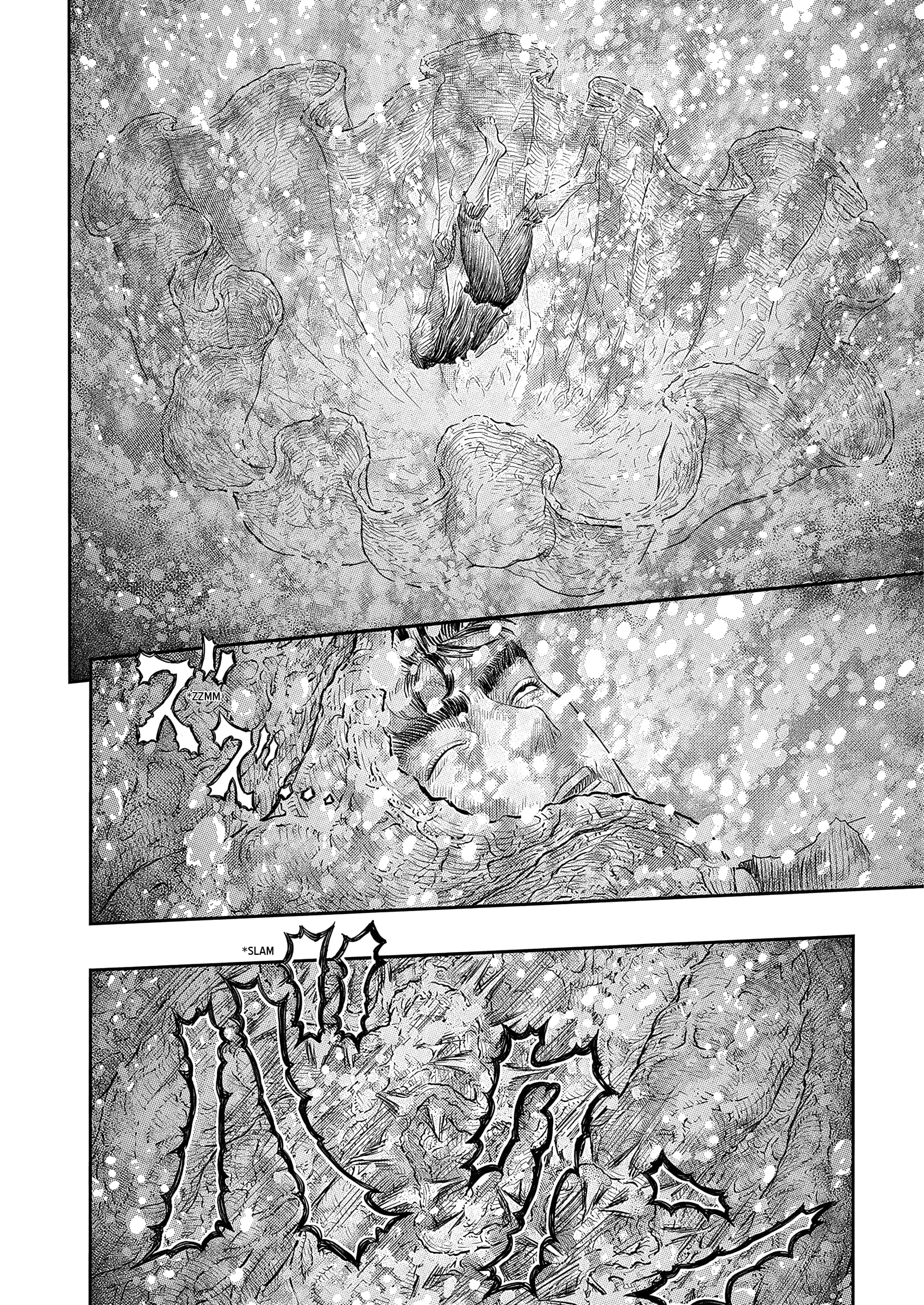 Berserk Manga