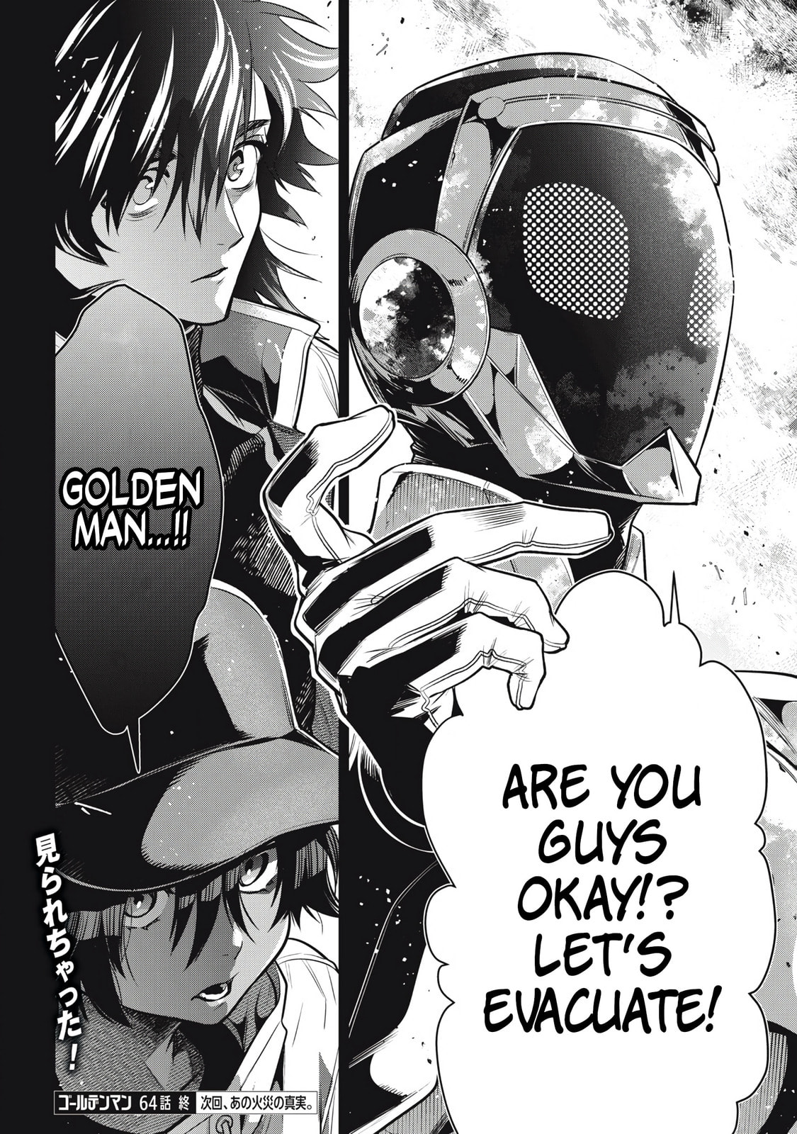 GOLDEN MAN Manga