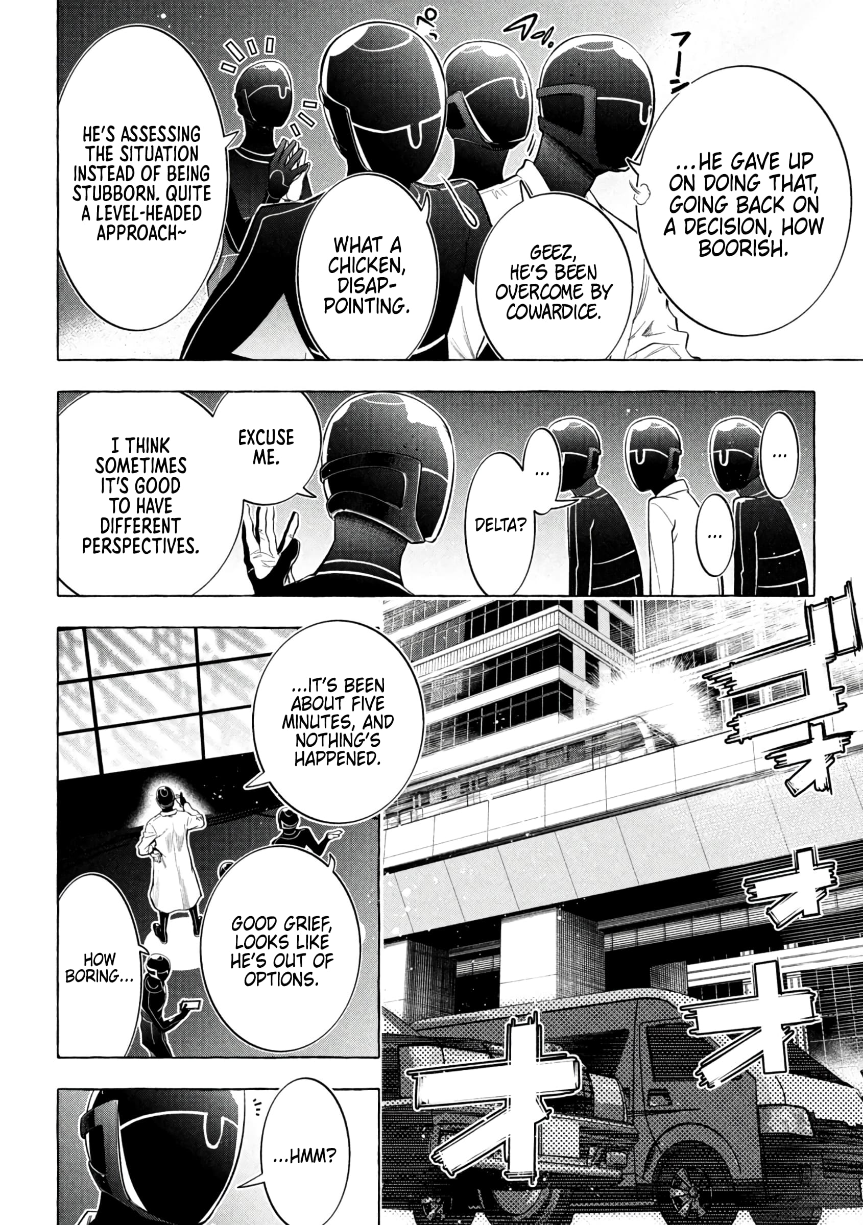 GOLDEN MAN Manga