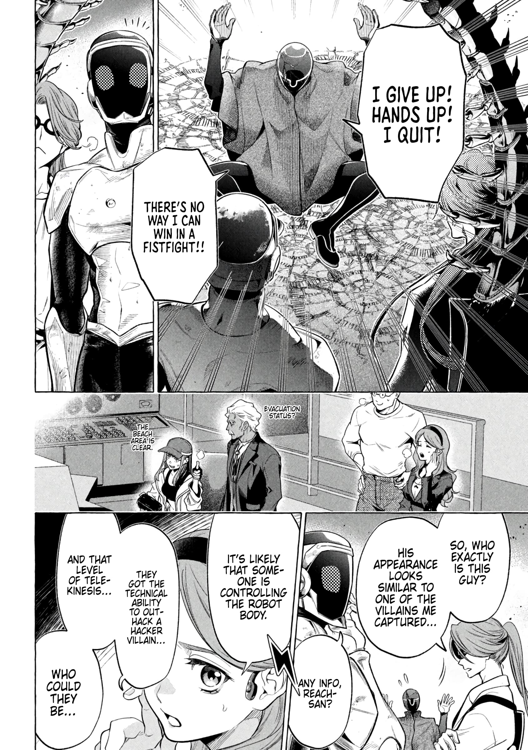 GOLDEN MAN Manga