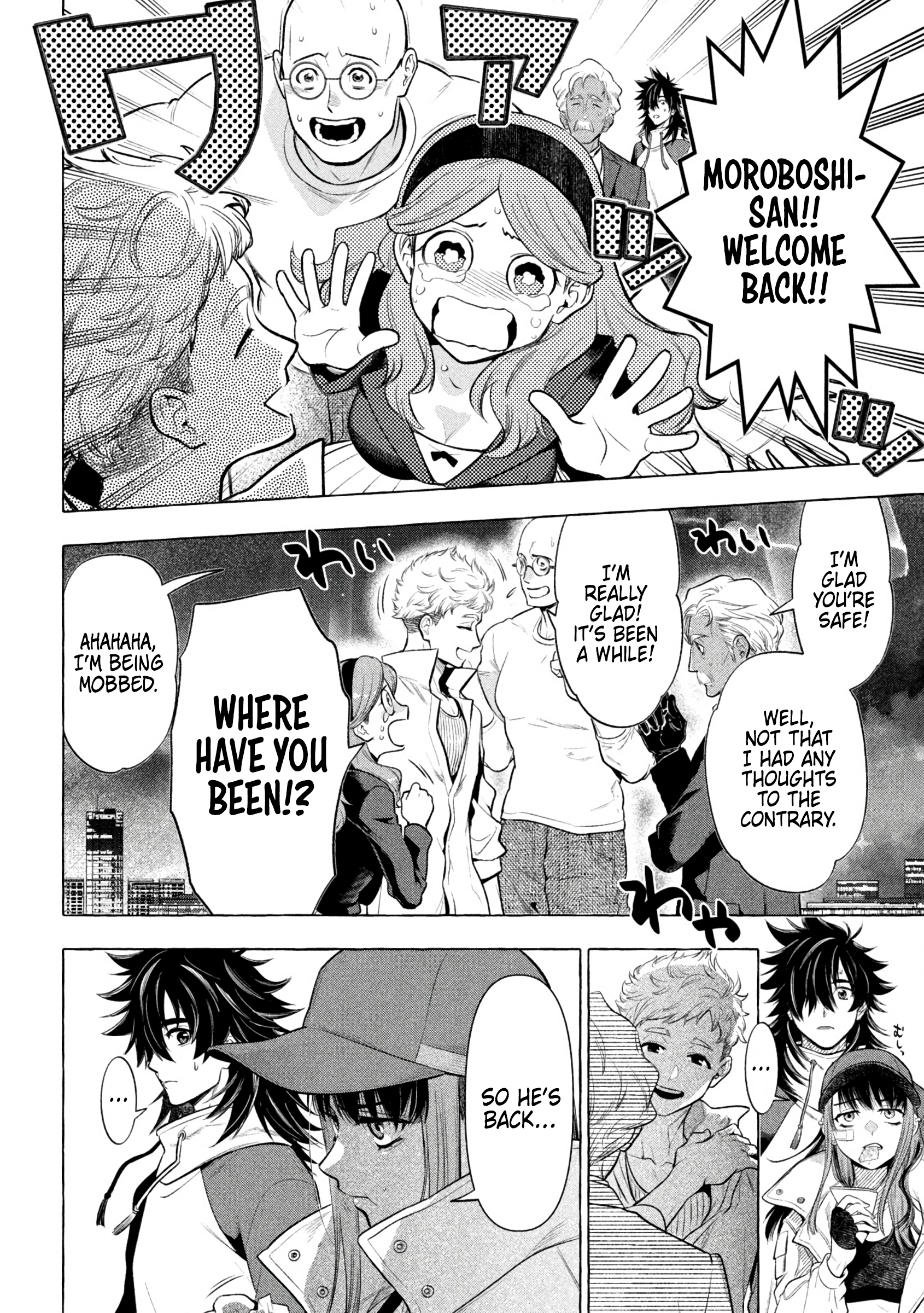 GOLDEN MAN Manga