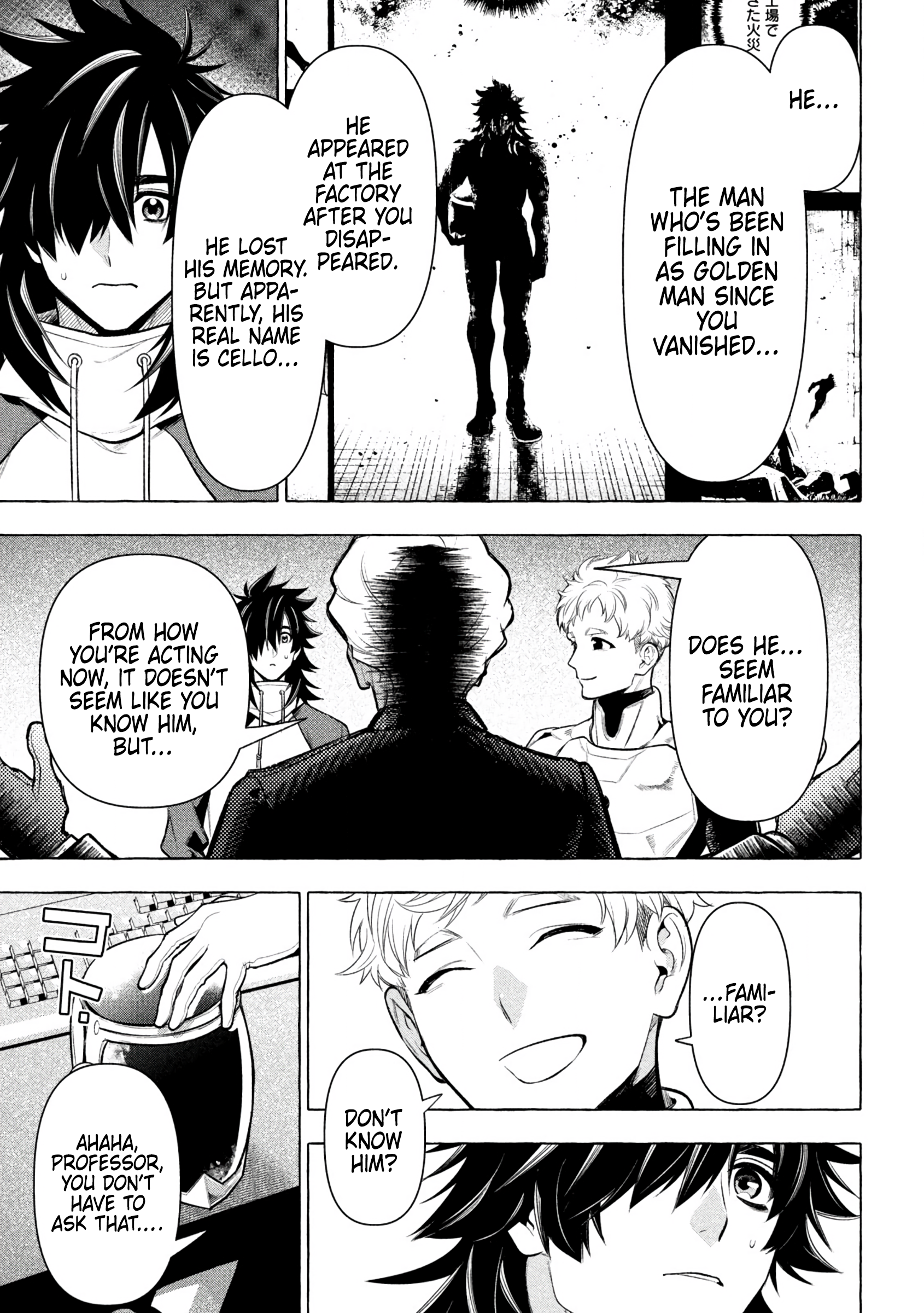 GOLDEN MAN Manga