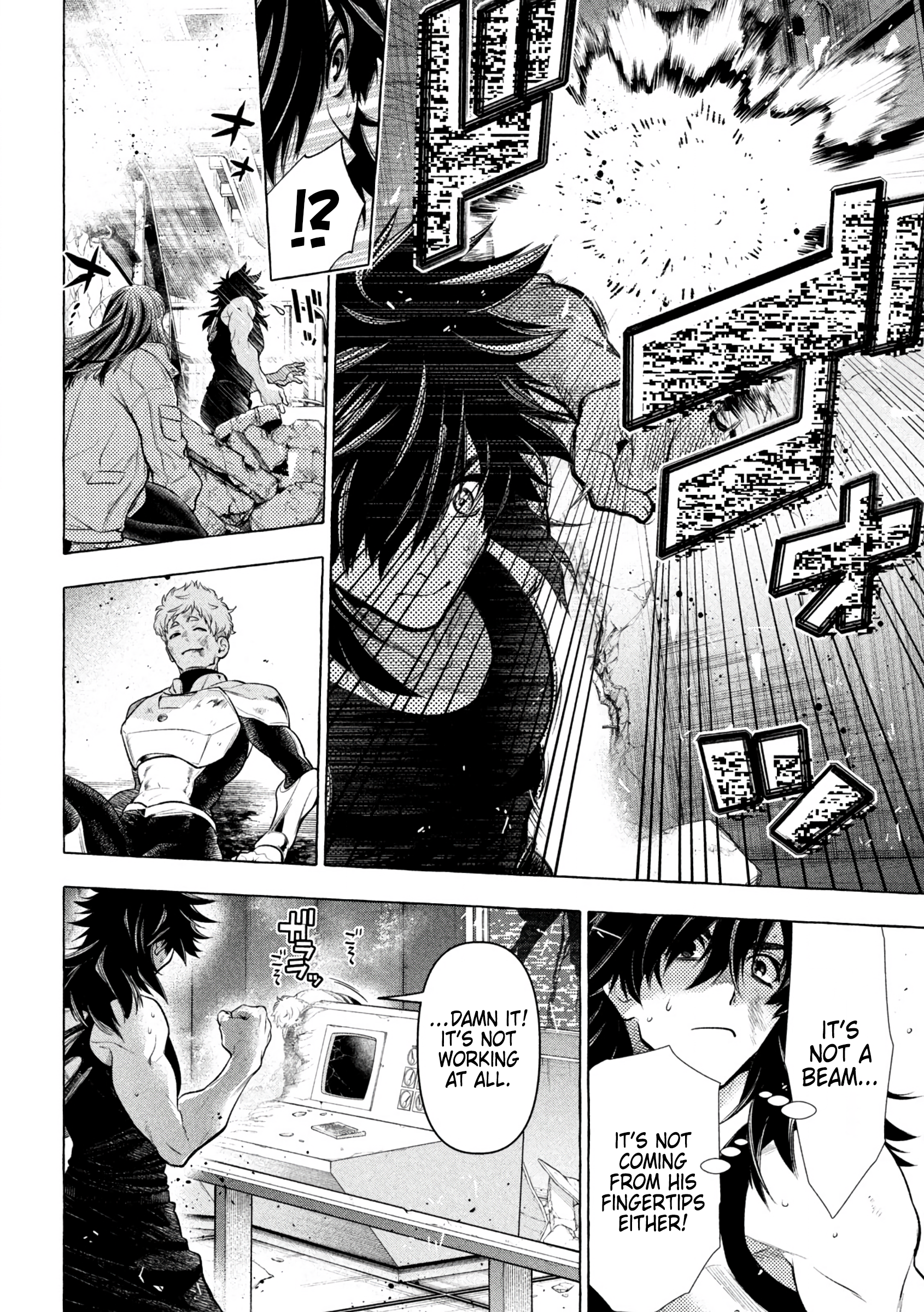GOLDEN MAN Manga