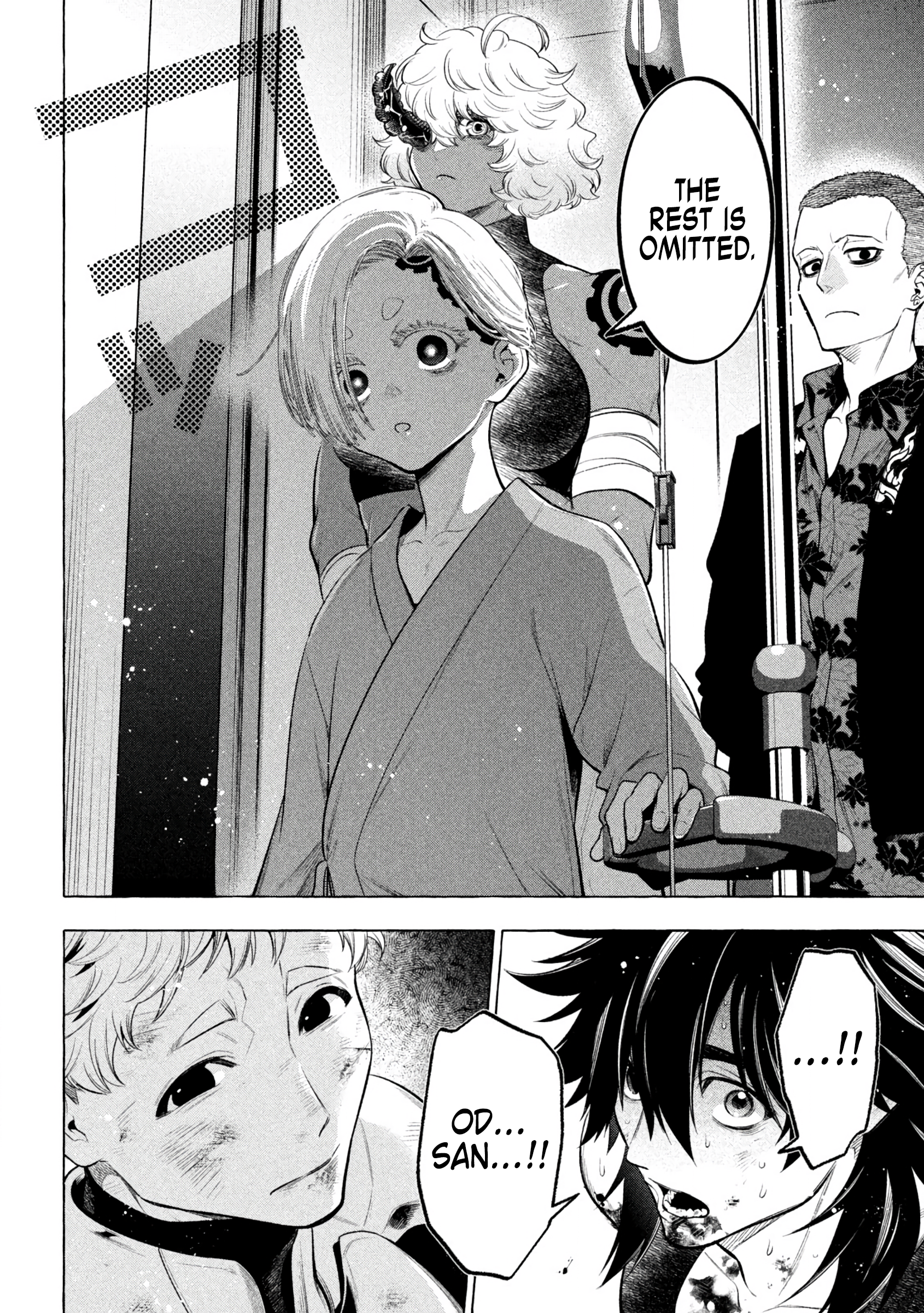 GOLDEN MAN Manga