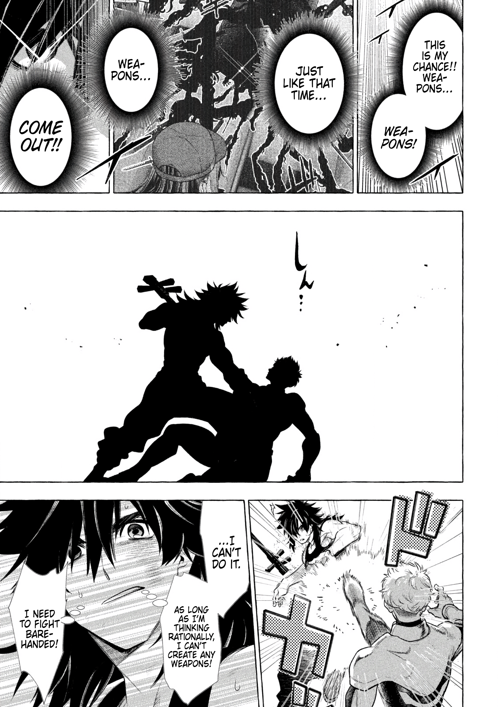 GOLDEN MAN Manga