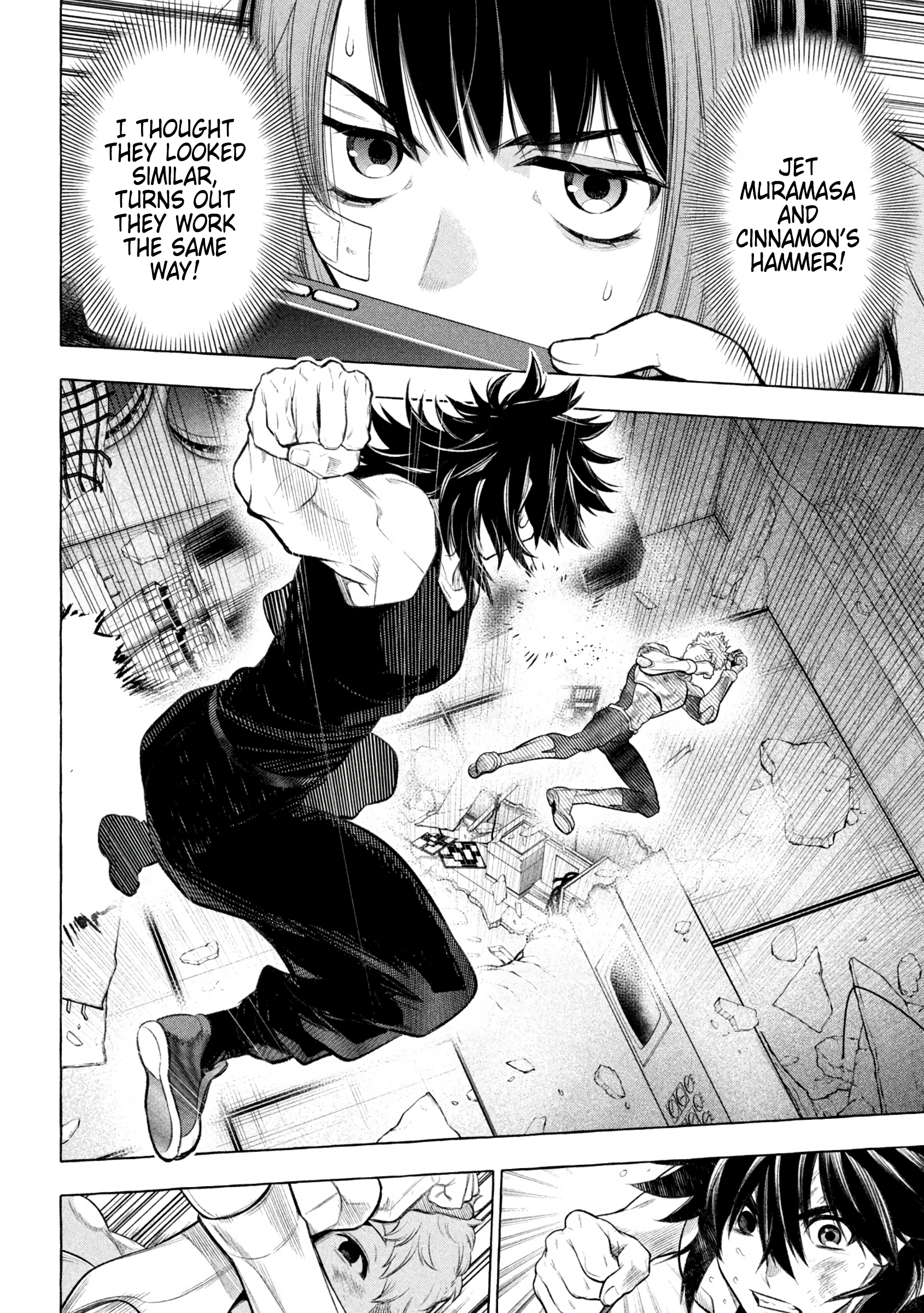 GOLDEN MAN Manga
