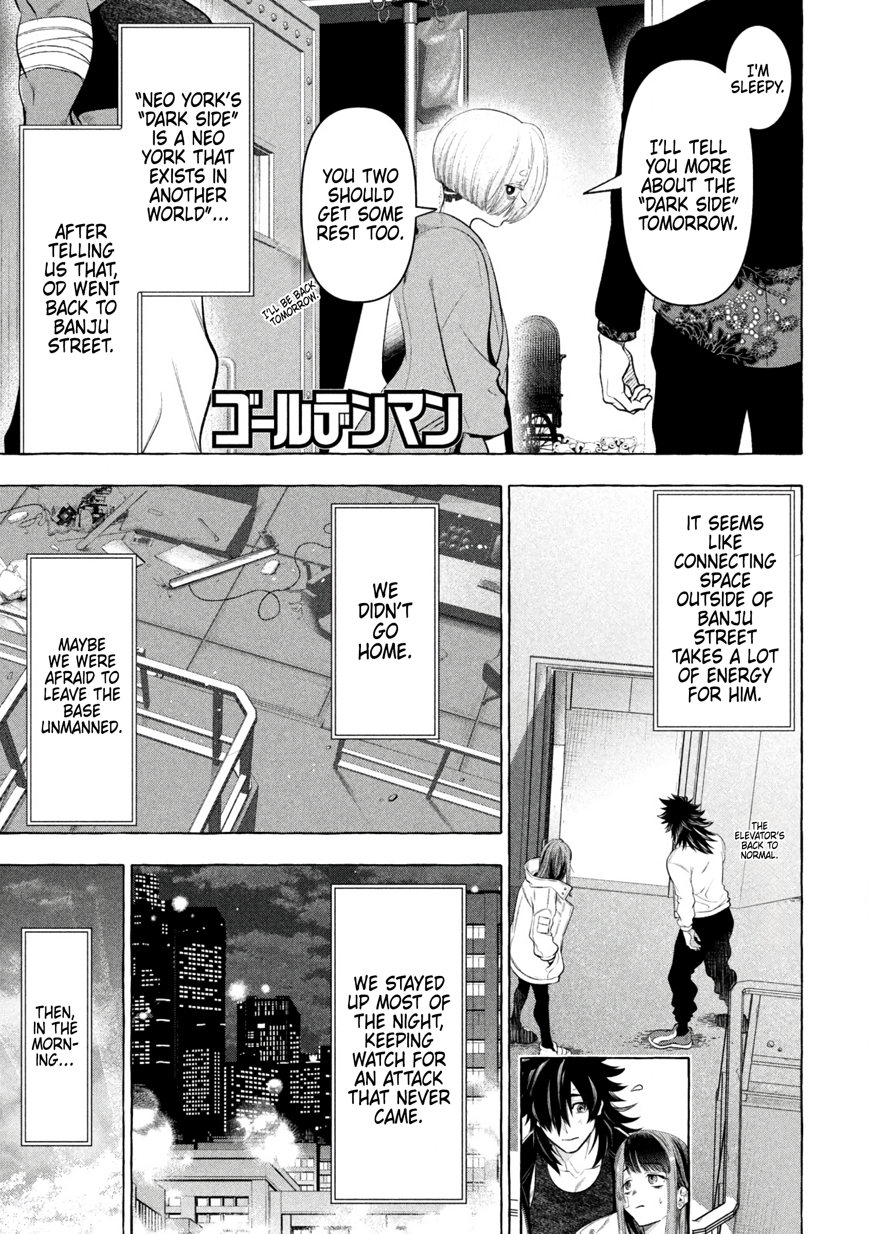 GOLDEN MAN Manga
