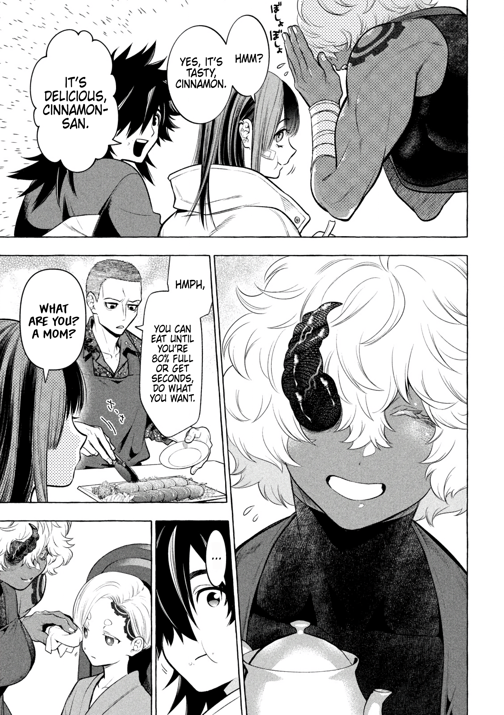 GOLDEN MAN Manga