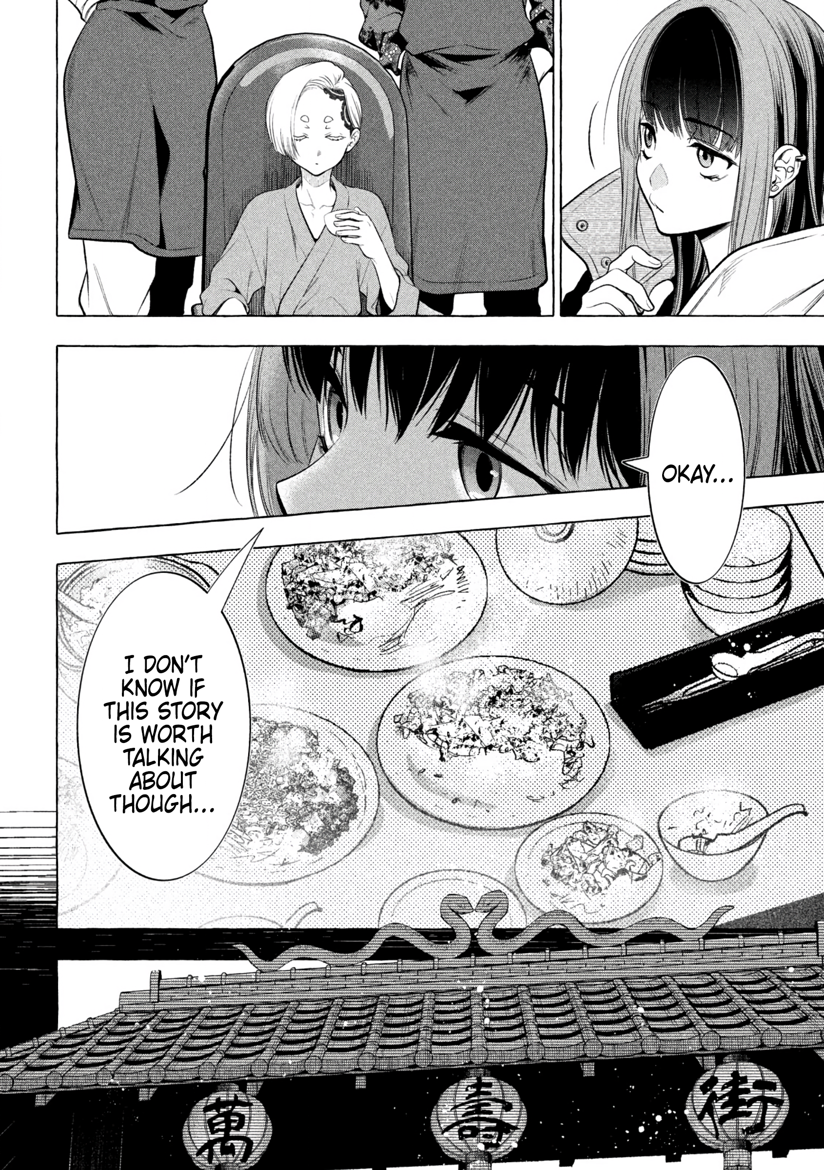GOLDEN MAN Manga