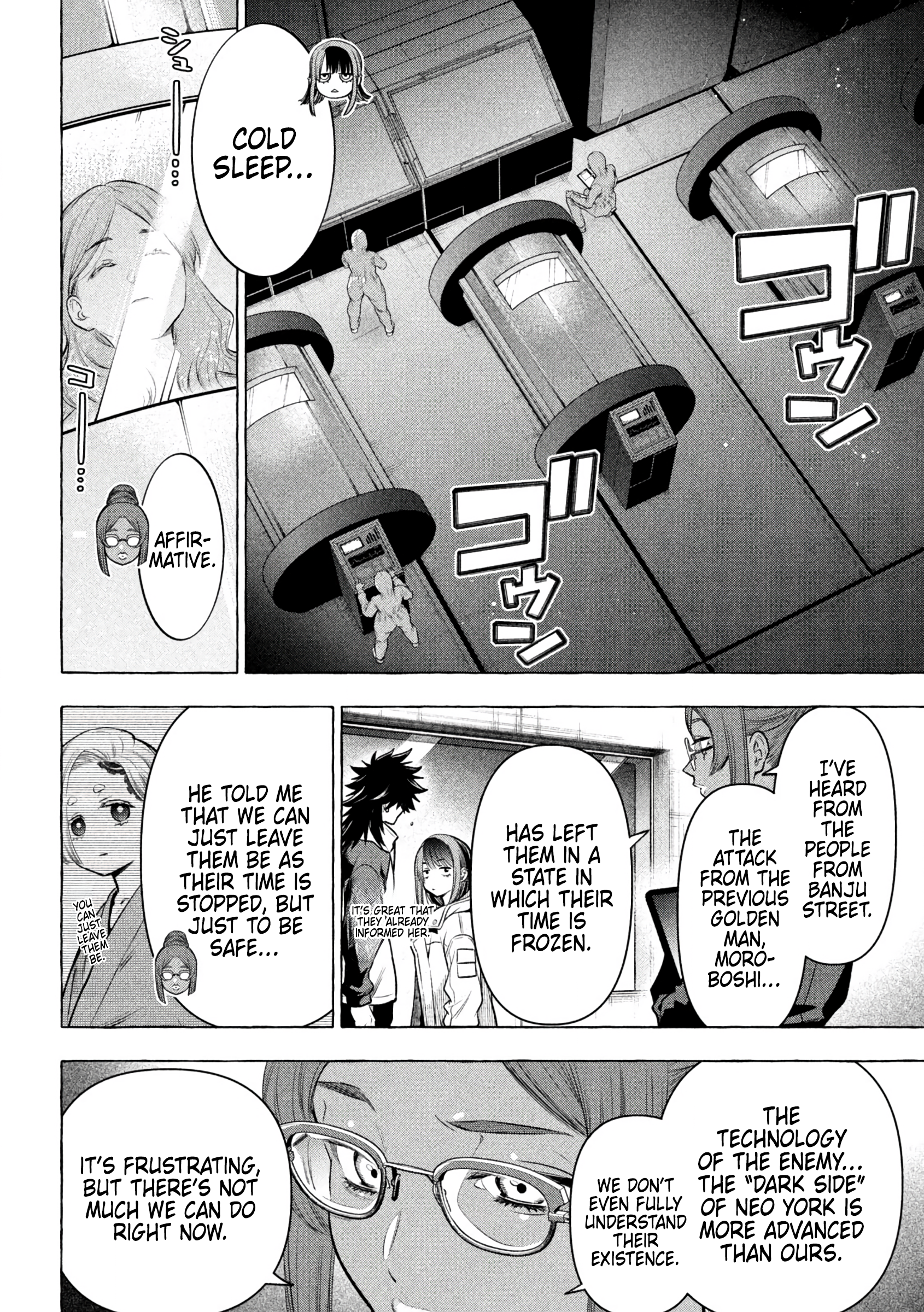 GOLDEN MAN Manga