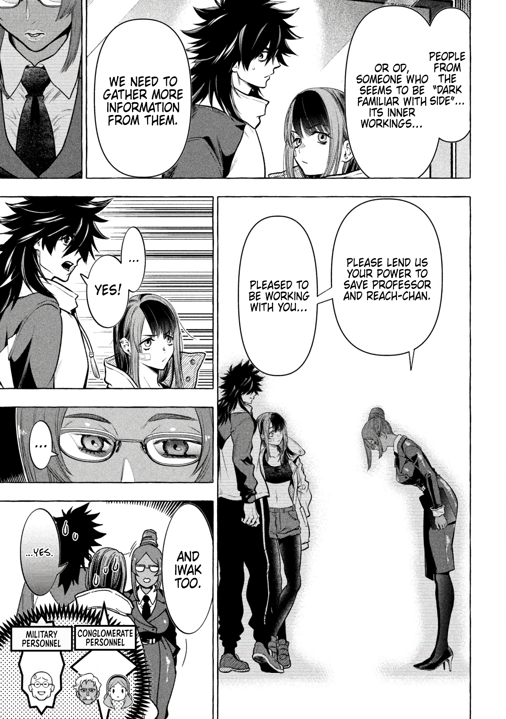 GOLDEN MAN Manga