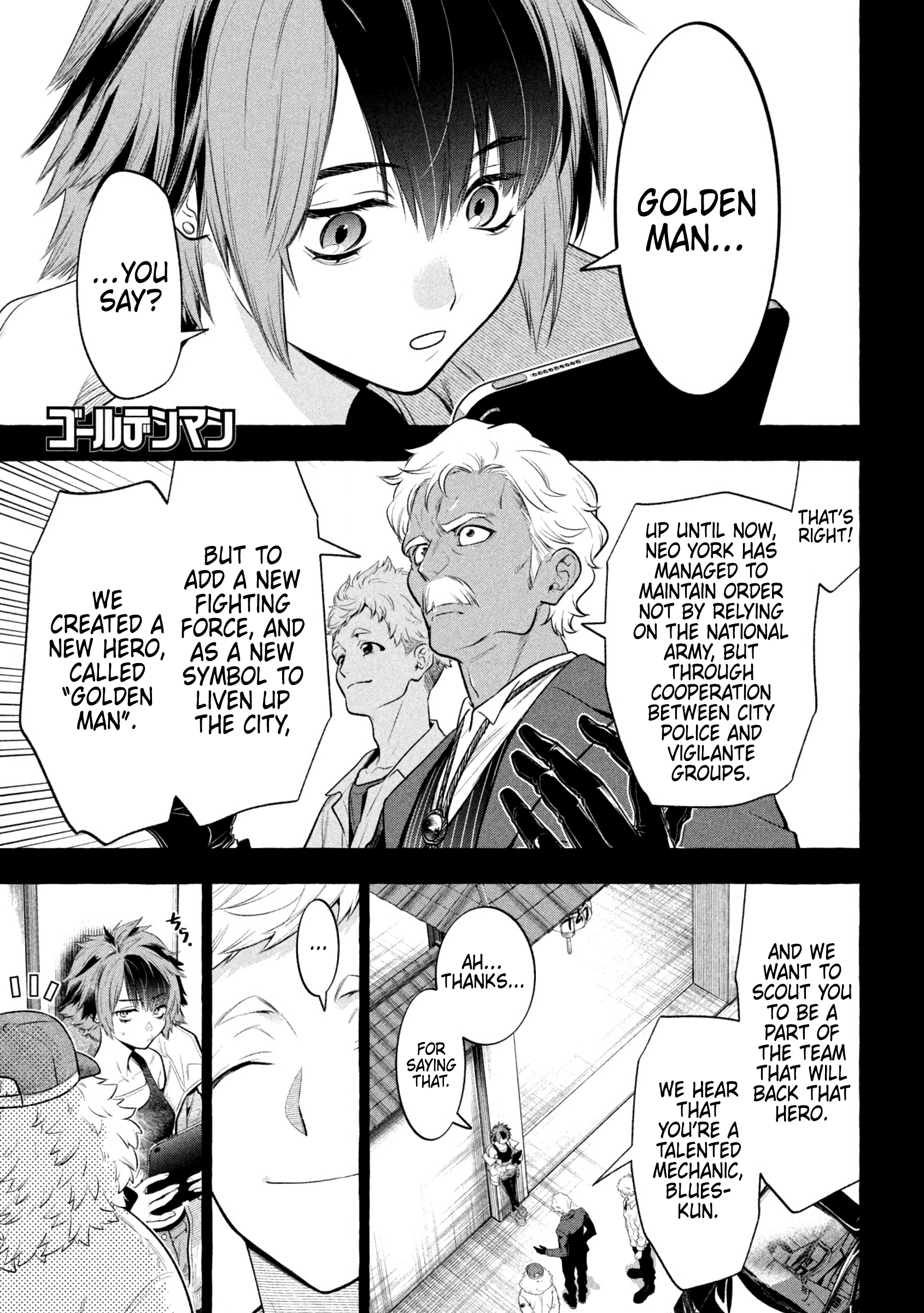 GOLDEN MAN Manga