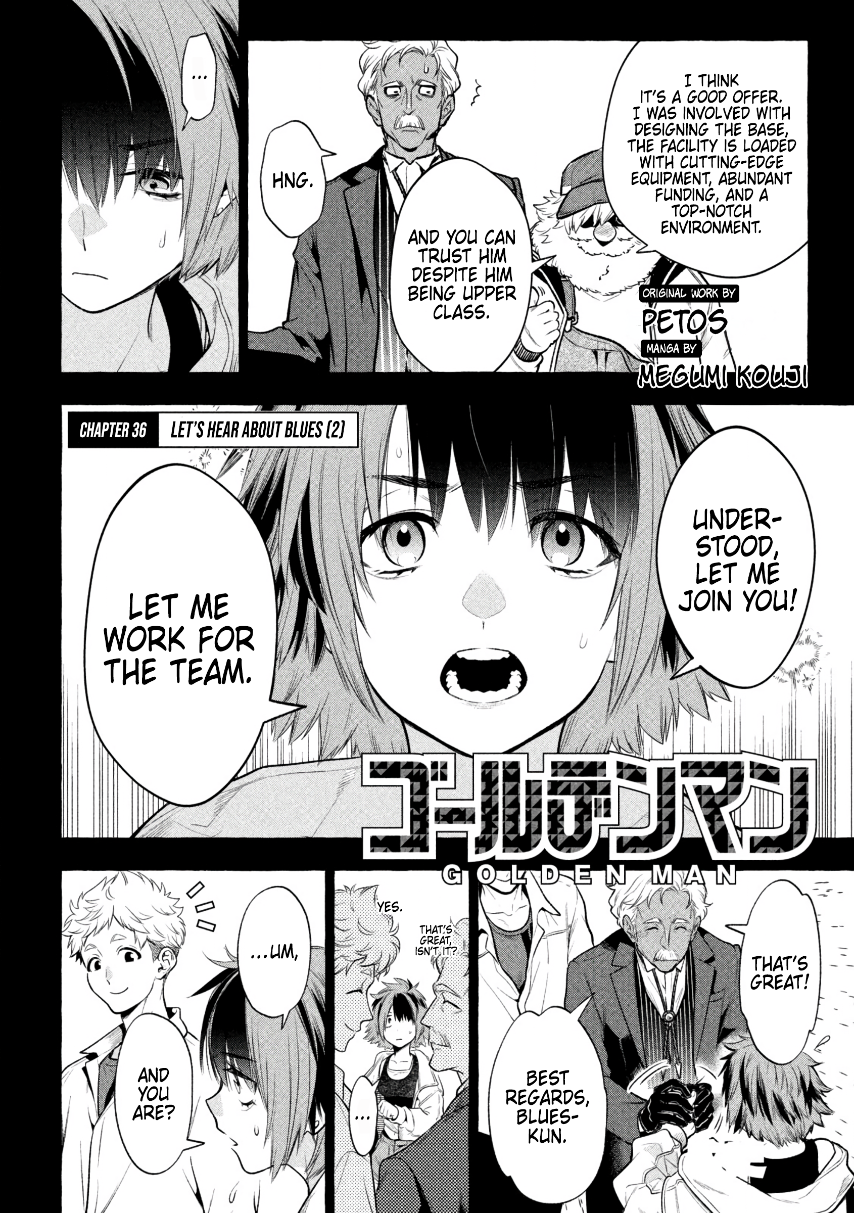 GOLDEN MAN Manga