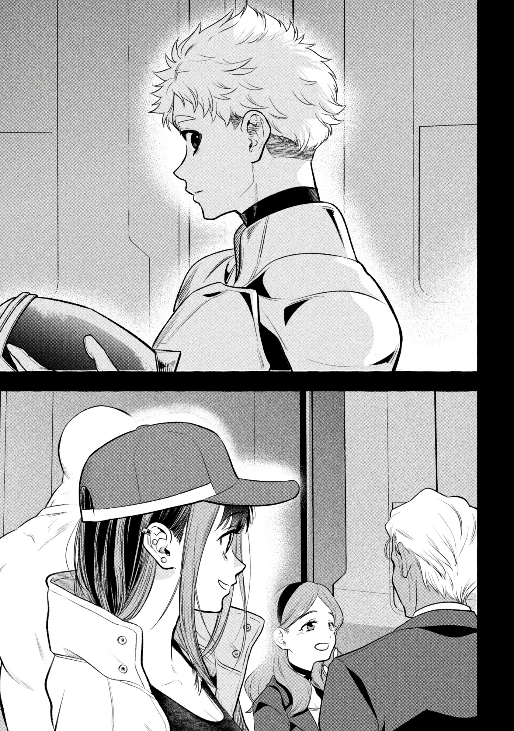 GOLDEN MAN Manga