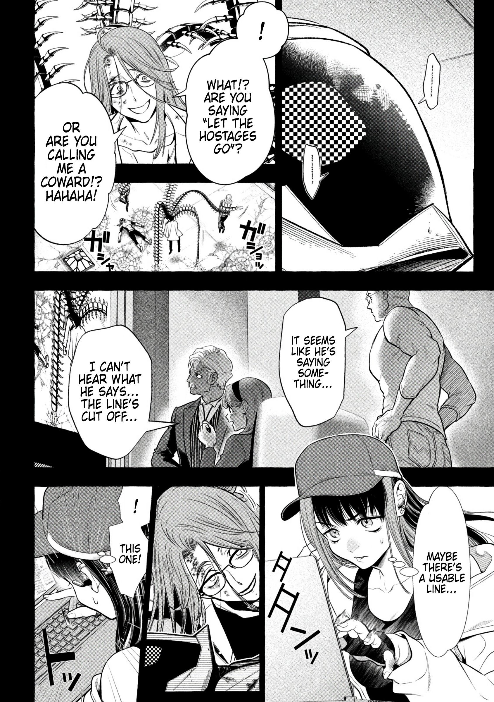 GOLDEN MAN Manga
