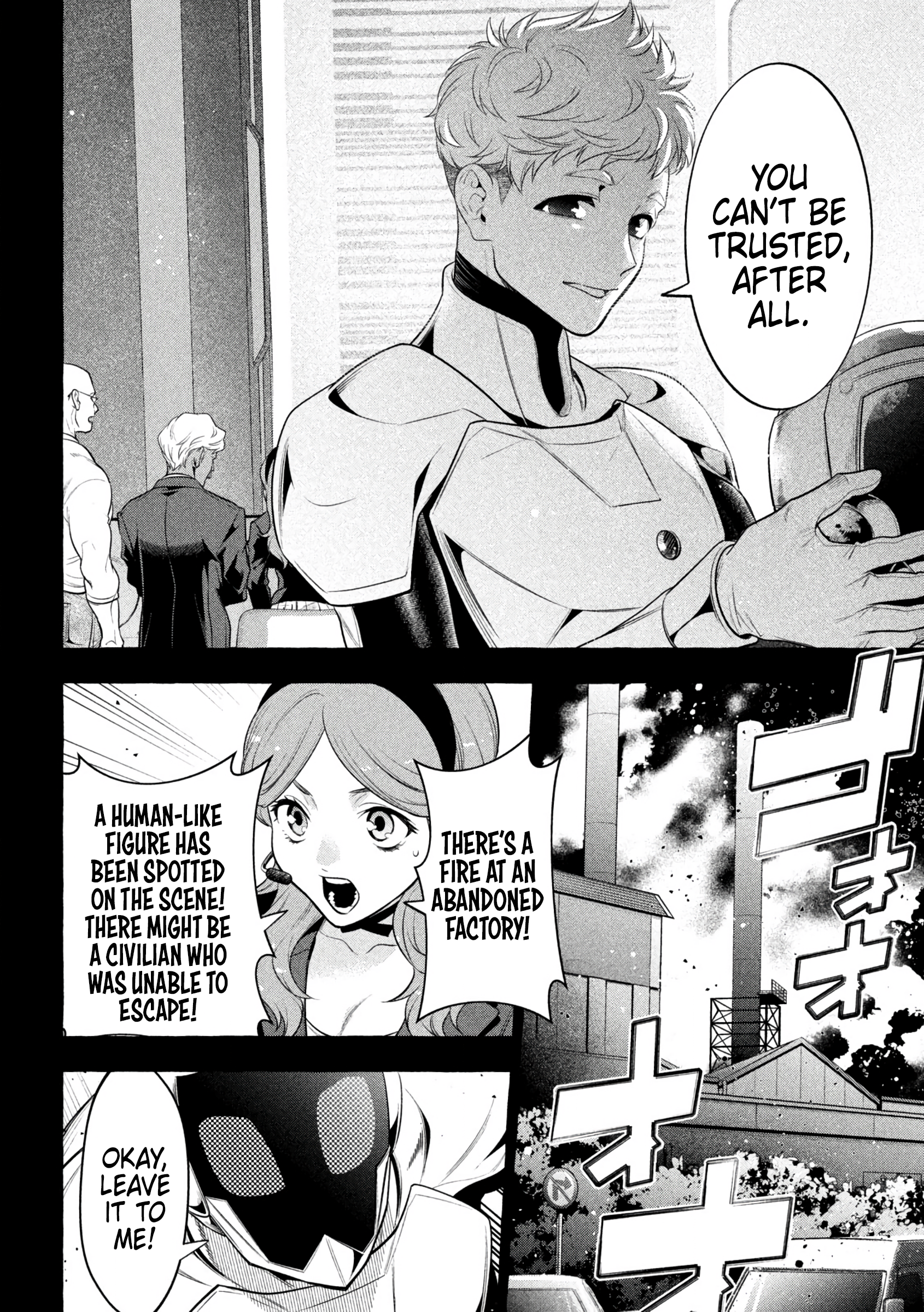 GOLDEN MAN Manga