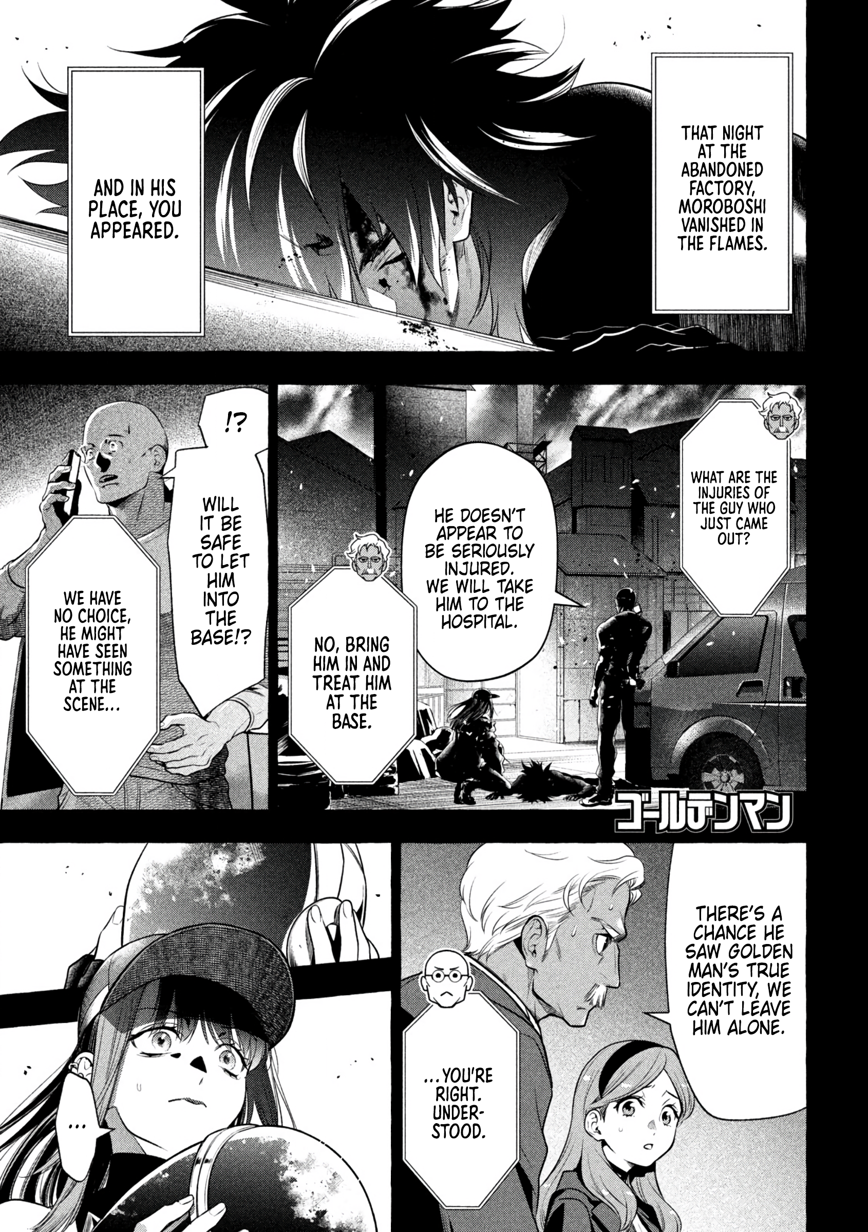 GOLDEN MAN Manga