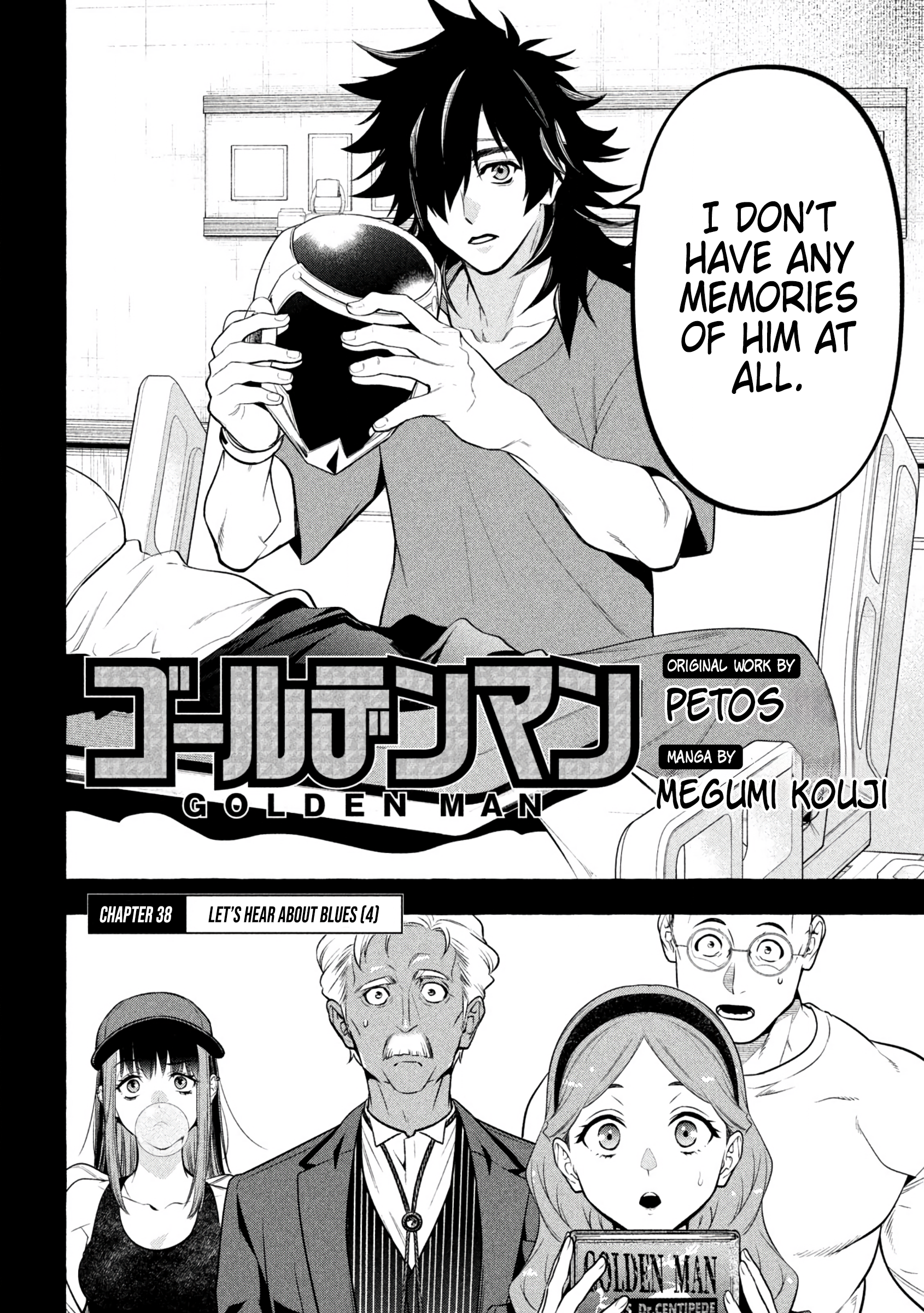 GOLDEN MAN Manga