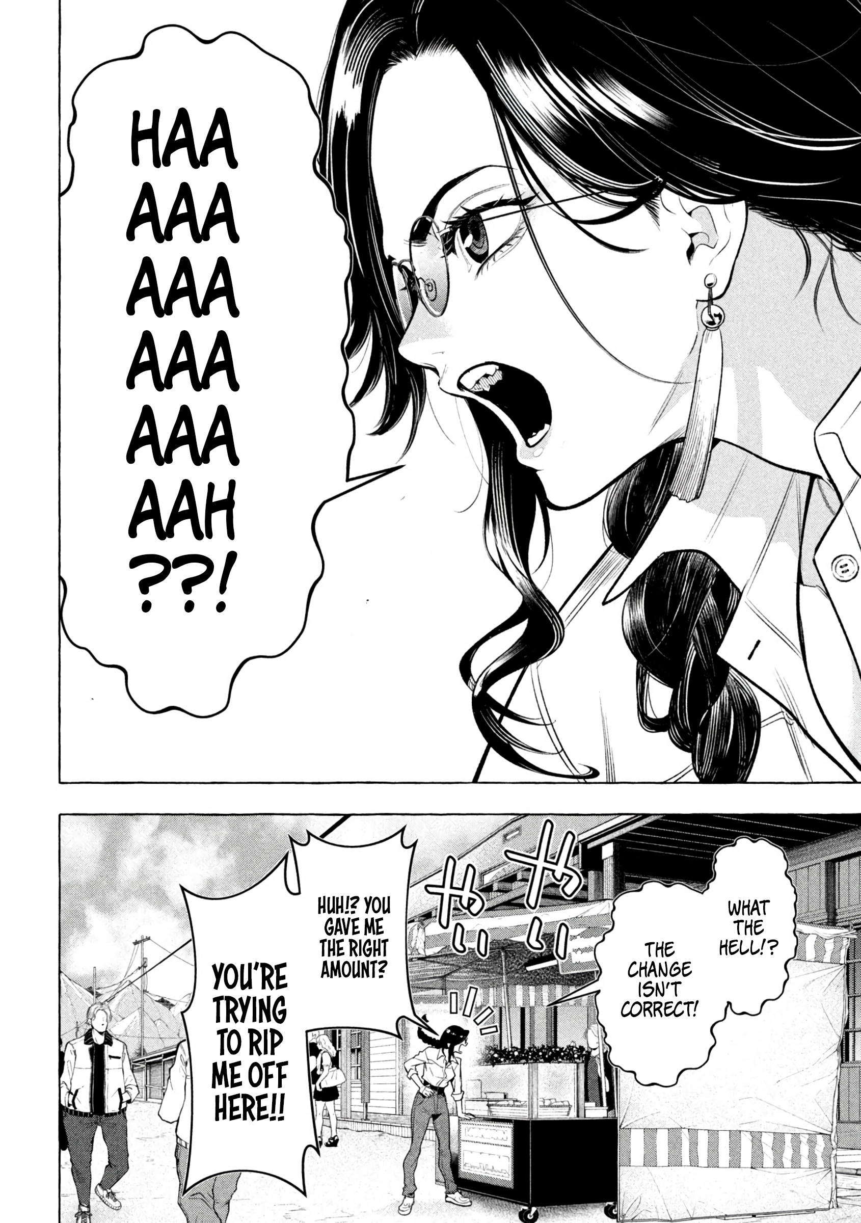 GOLDEN MAN Manga