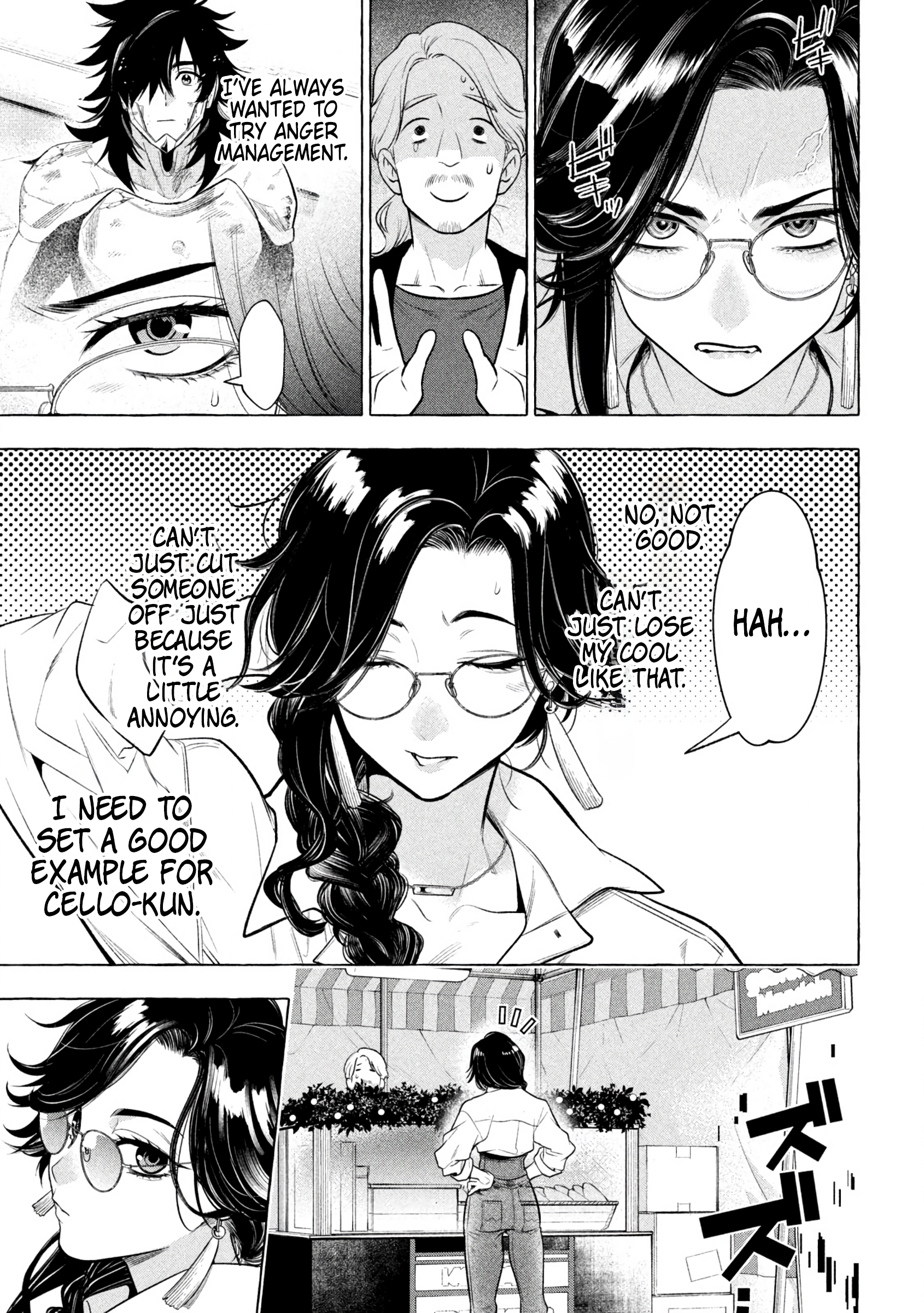 GOLDEN MAN Manga