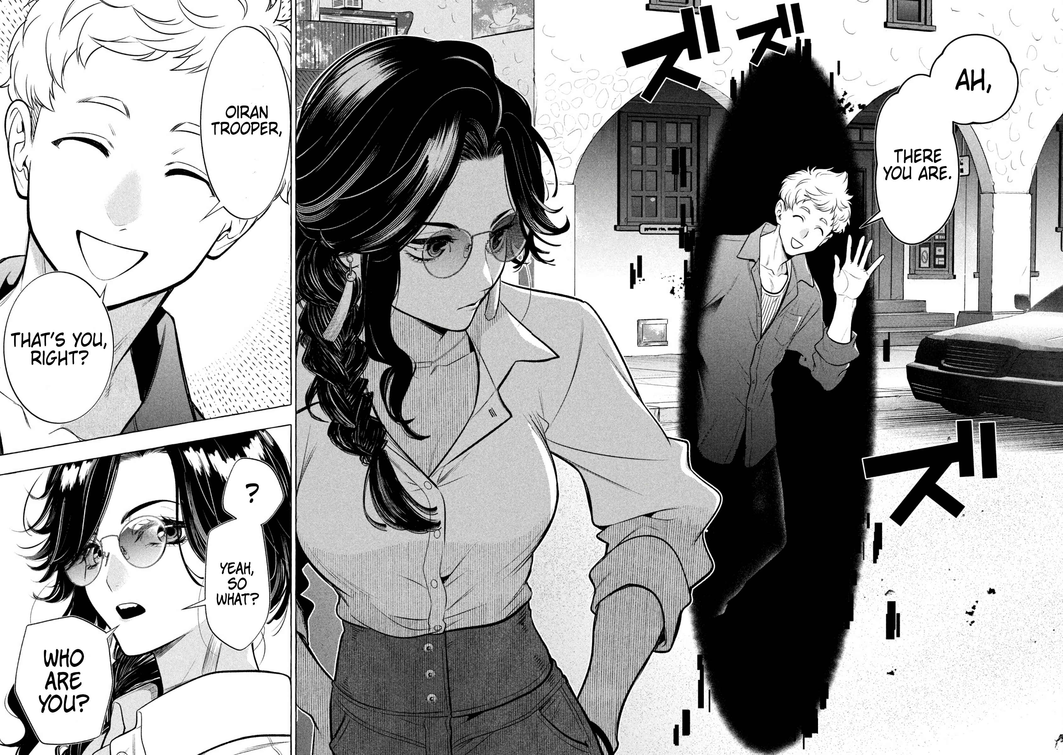 GOLDEN MAN Manga