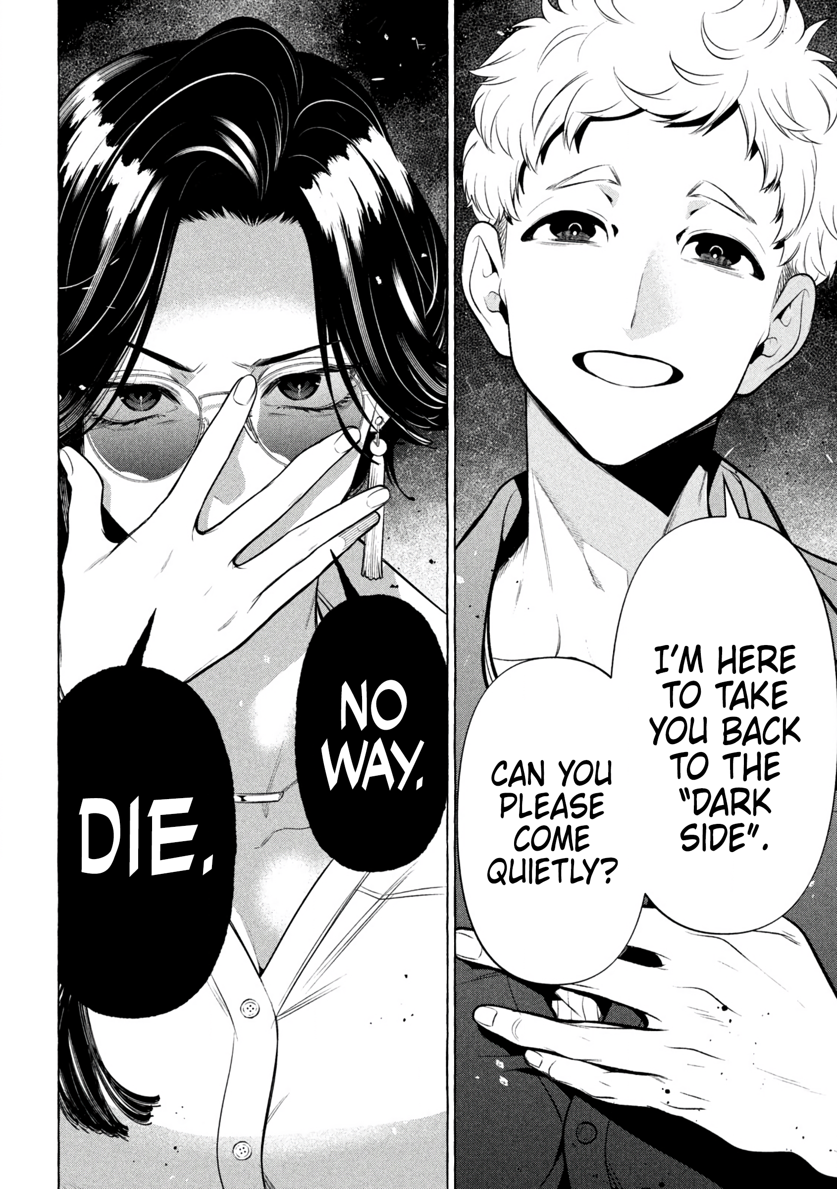 GOLDEN MAN Manga