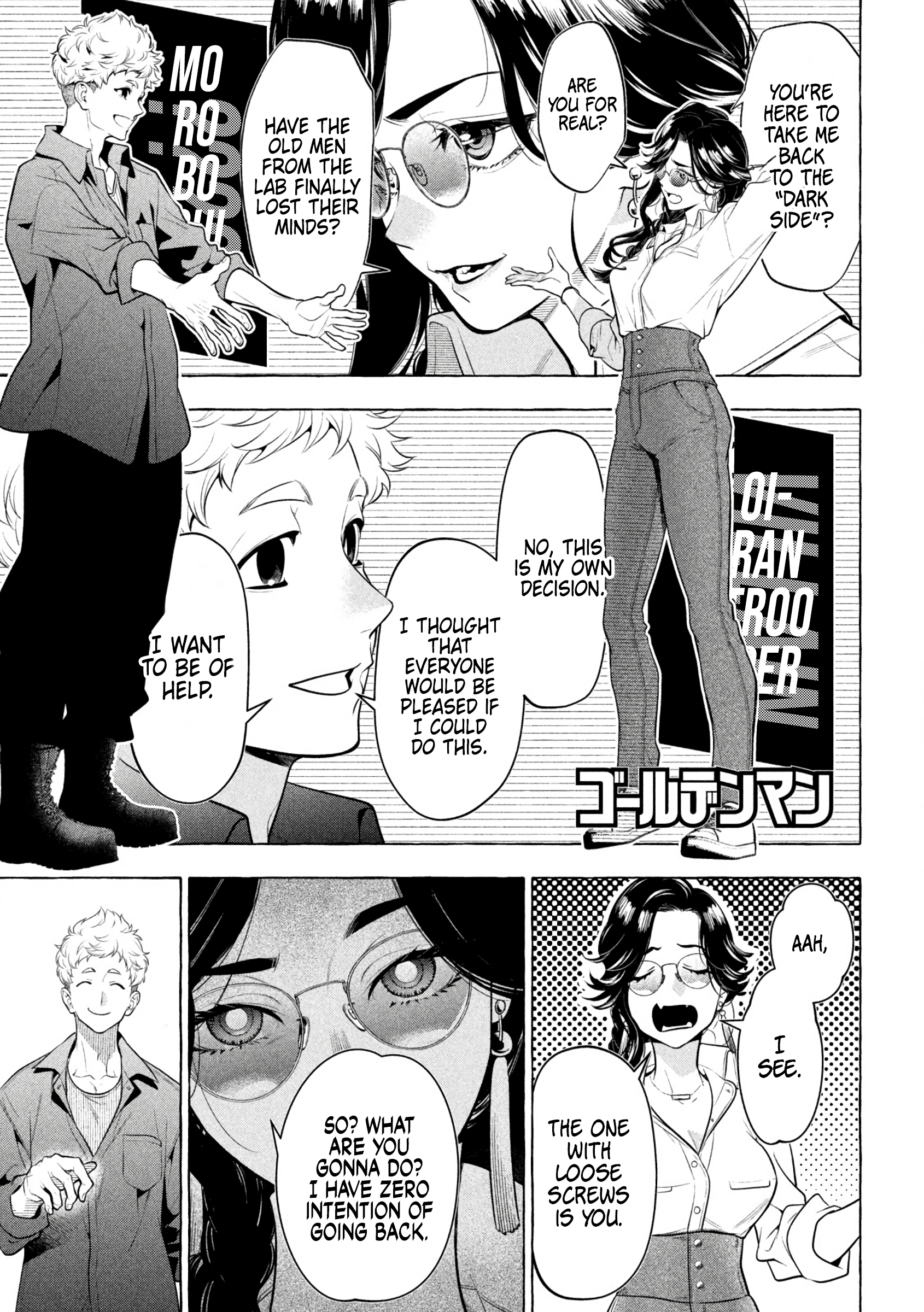GOLDEN MAN Manga