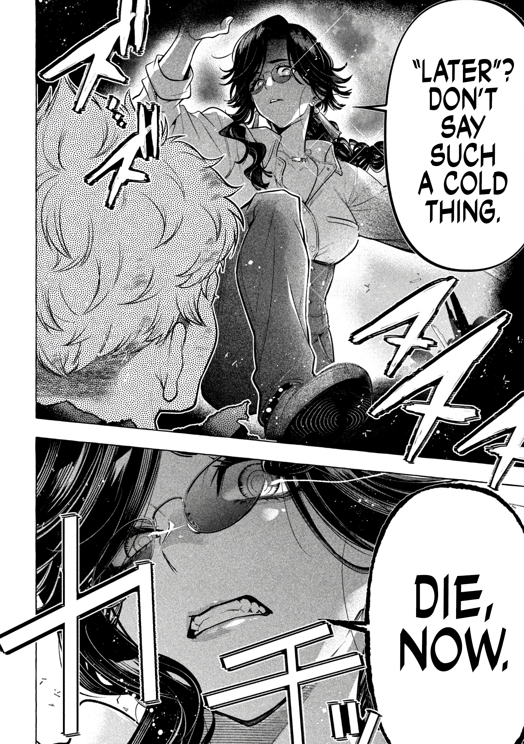 GOLDEN MAN Manga