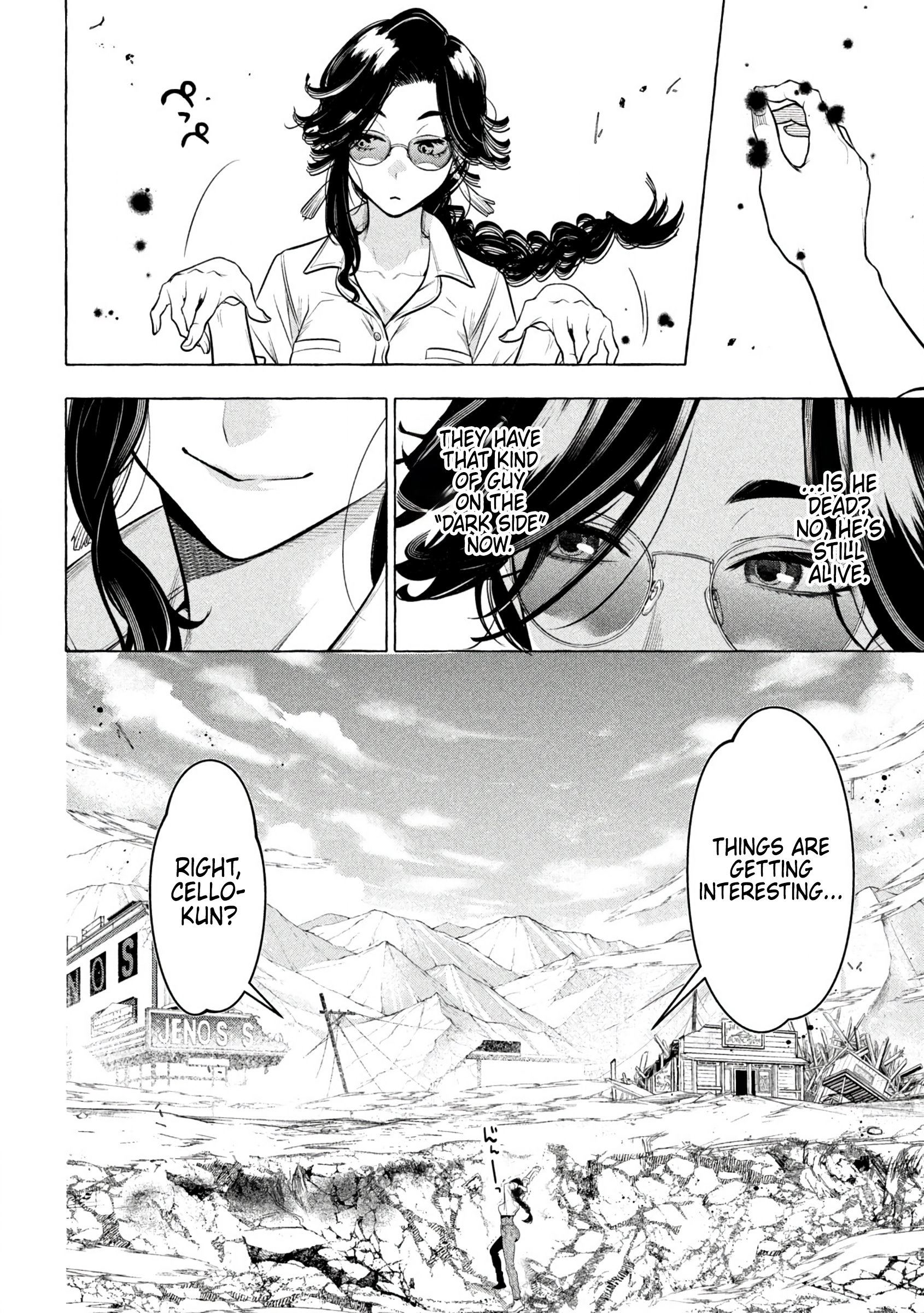GOLDEN MAN Manga