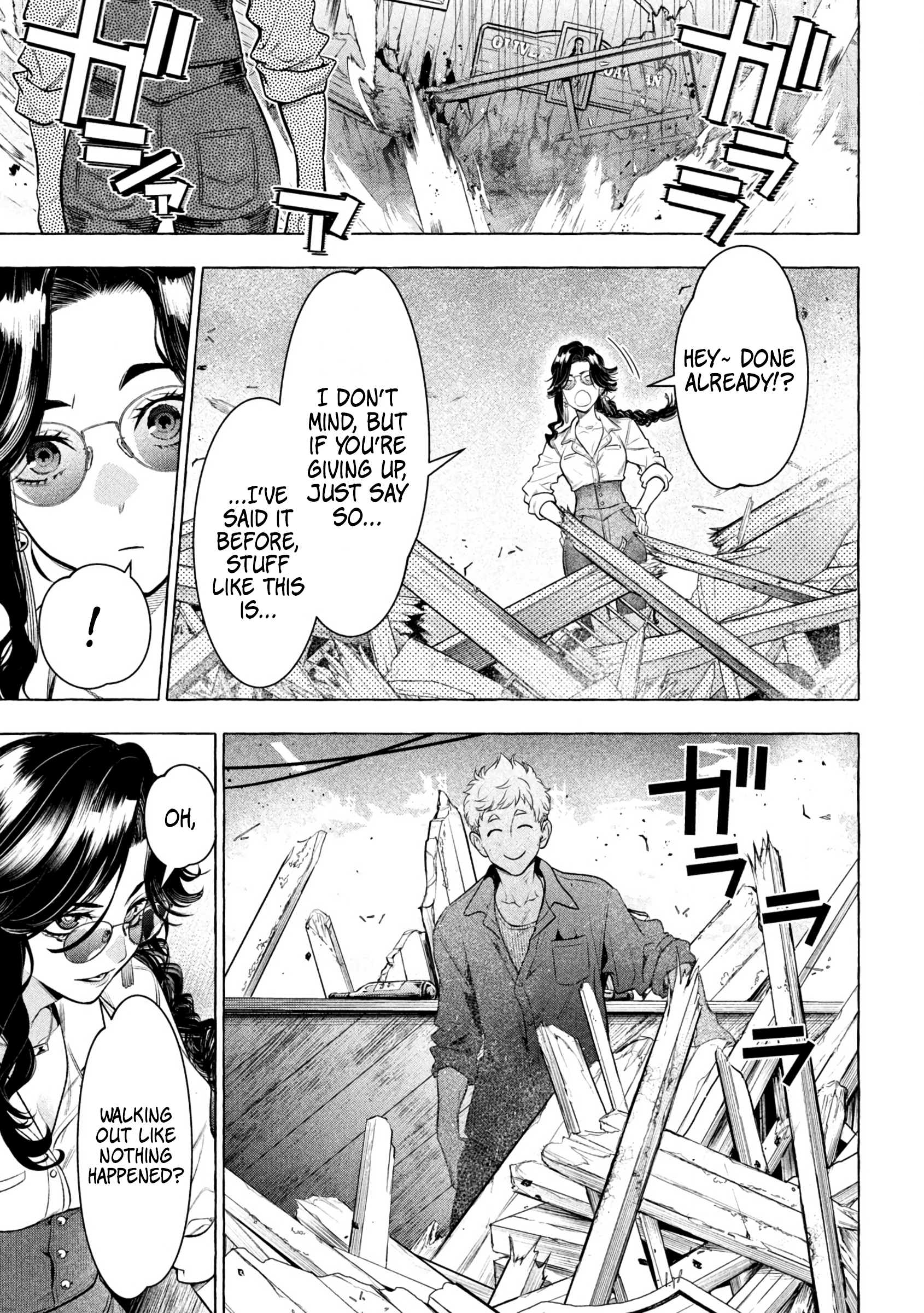 GOLDEN MAN Manga