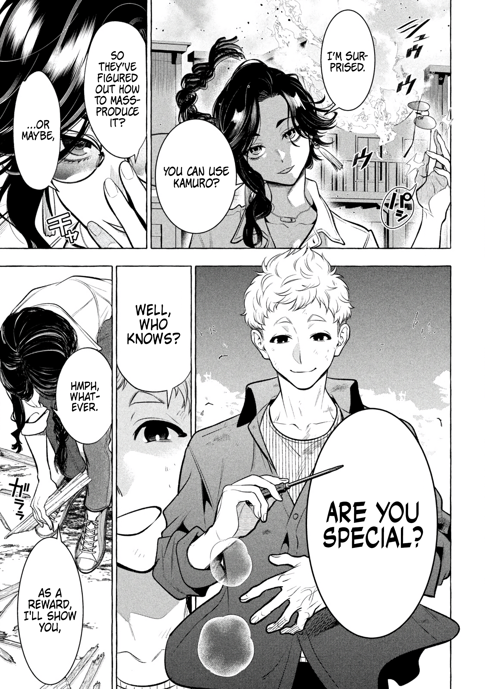 GOLDEN MAN Manga