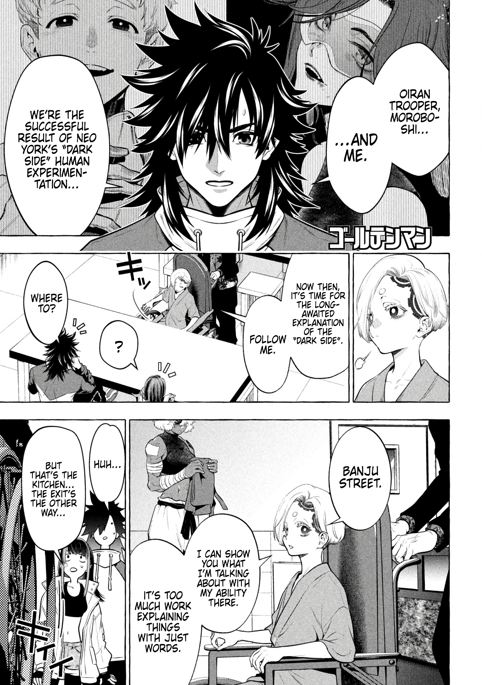 GOLDEN MAN Manga