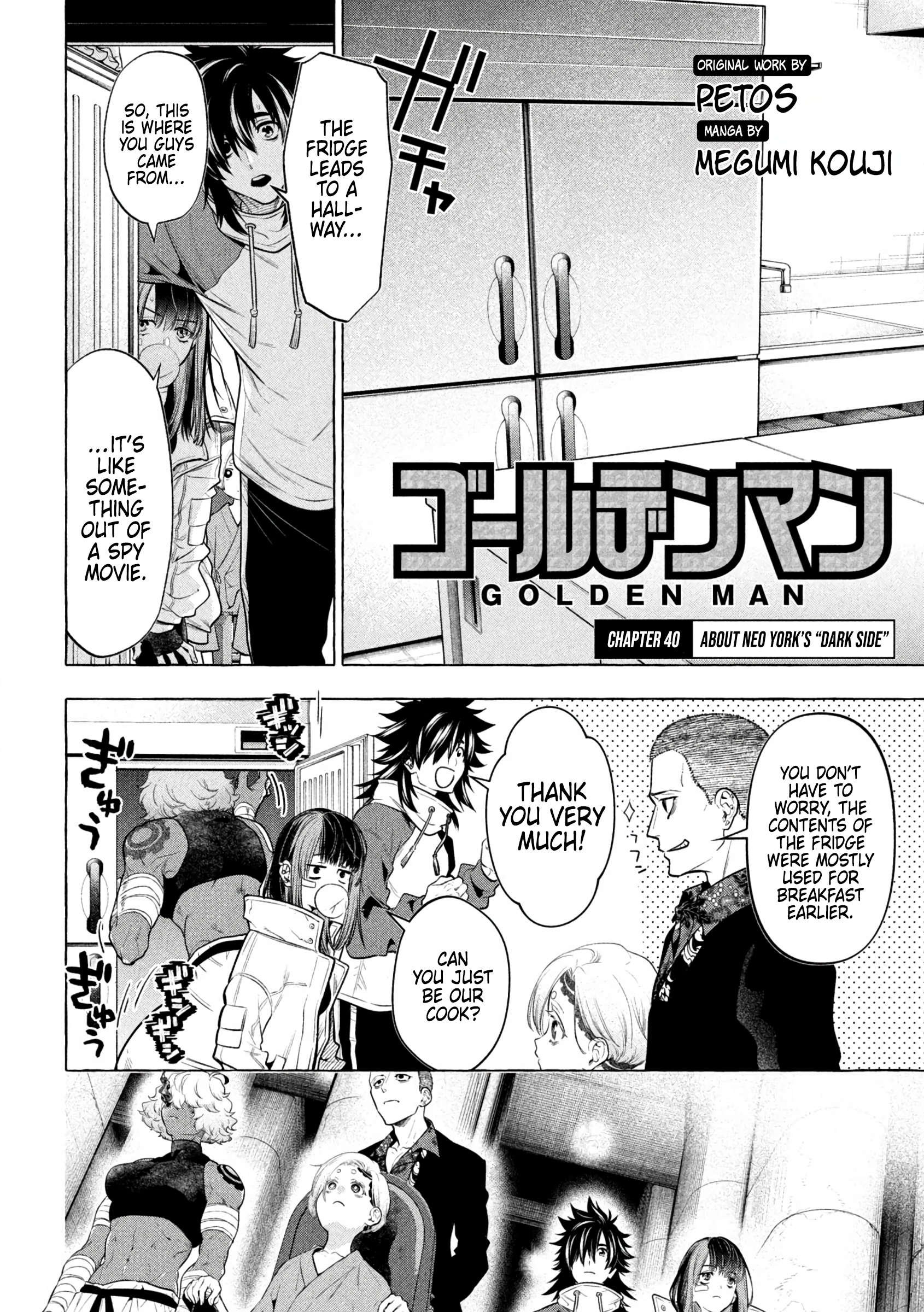GOLDEN MAN Manga