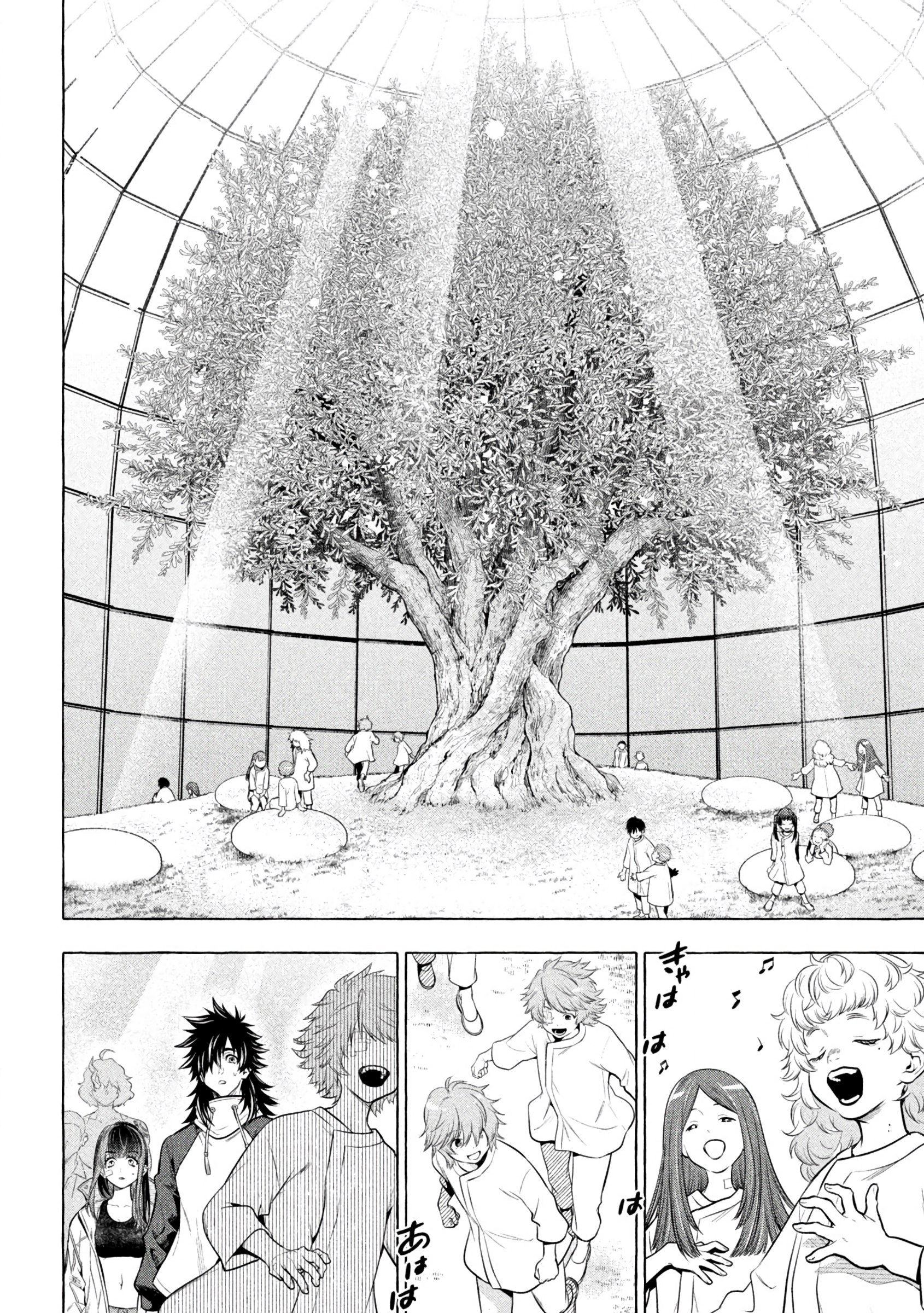 GOLDEN MAN Manga