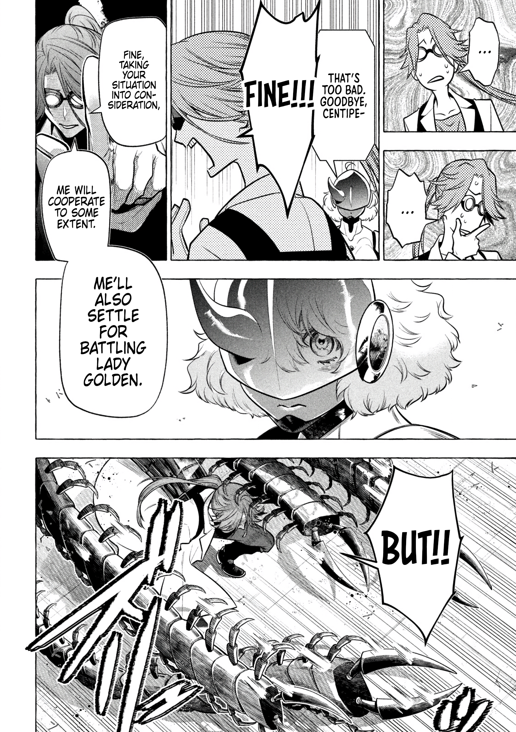 GOLDEN MAN Manga