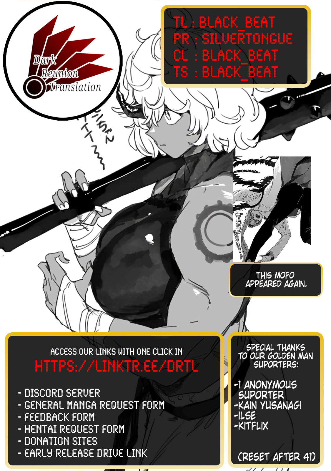 GOLDEN MAN Manga