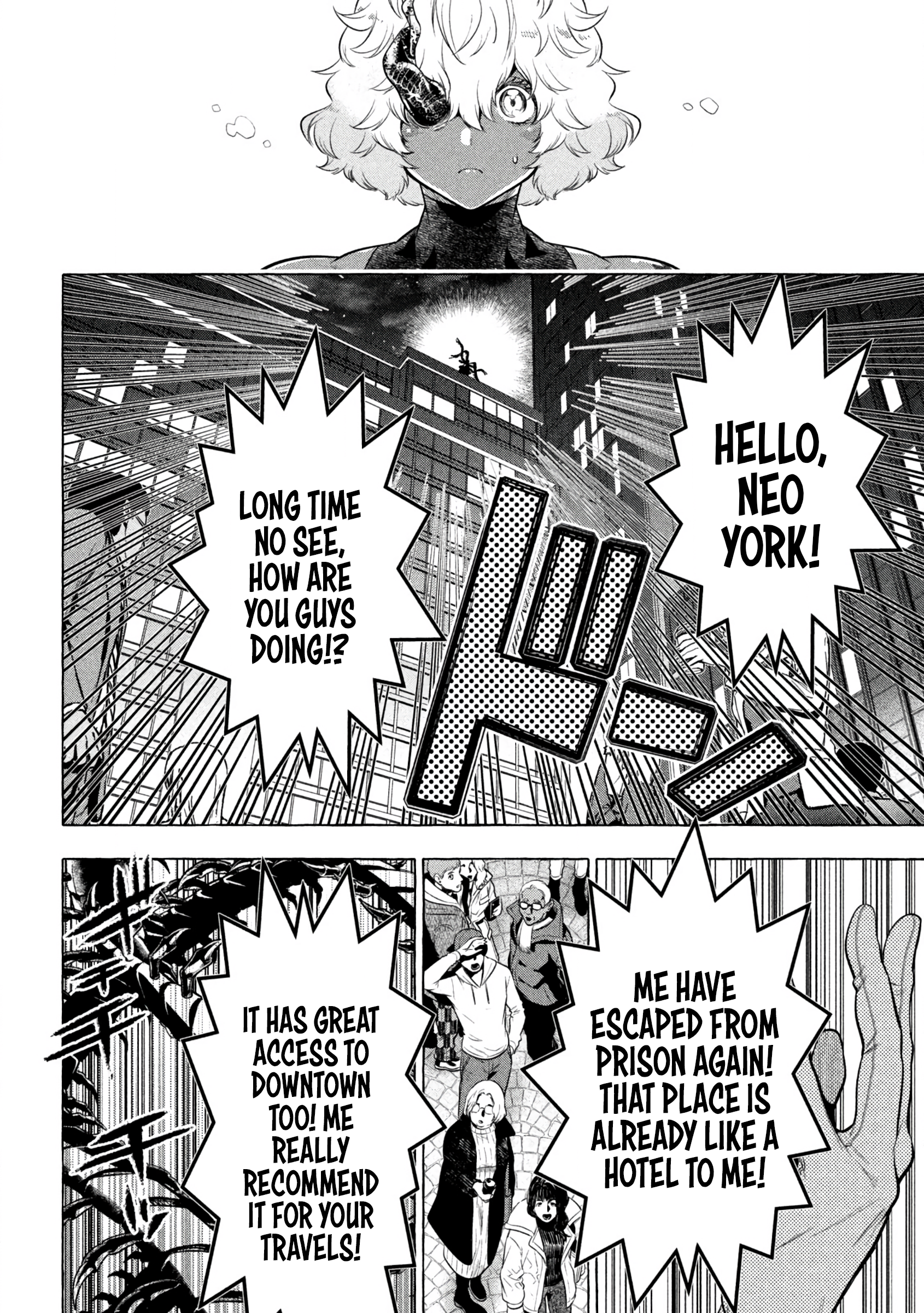 GOLDEN MAN Manga