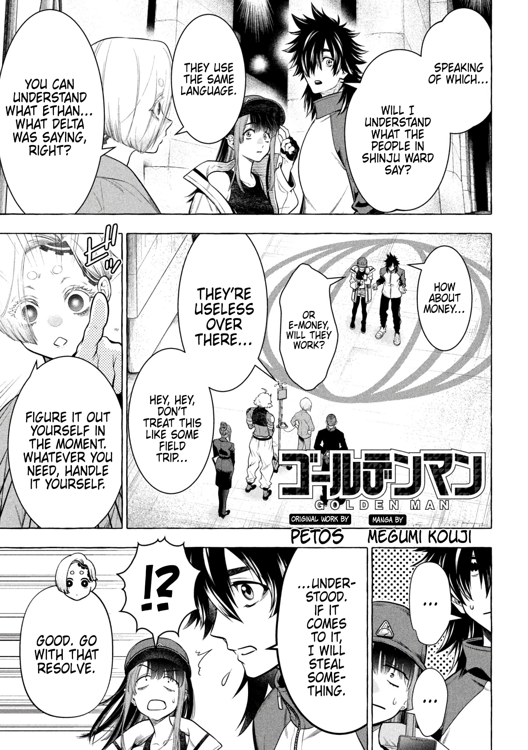 GOLDEN MAN Manga