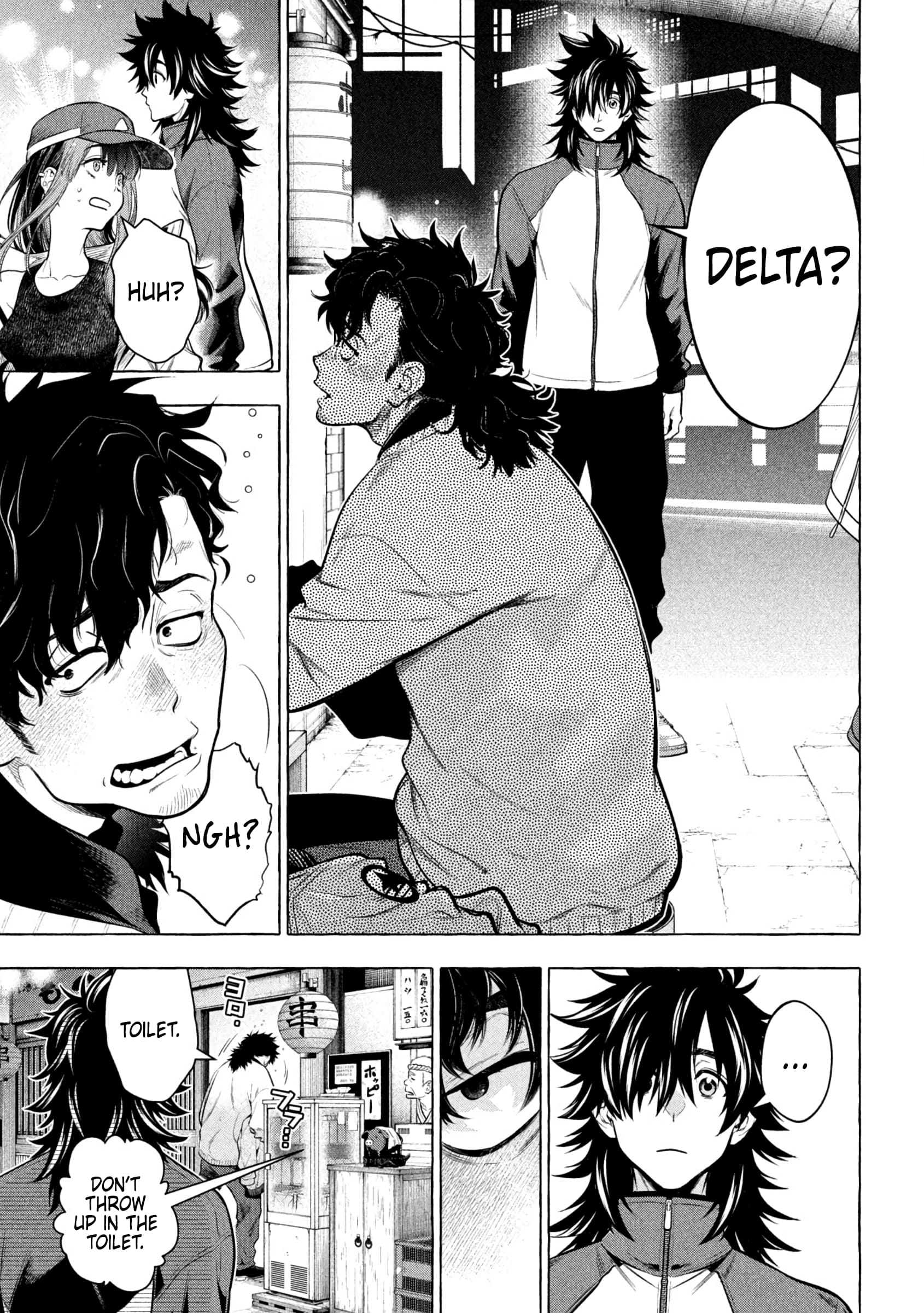 GOLDEN MAN Manga
