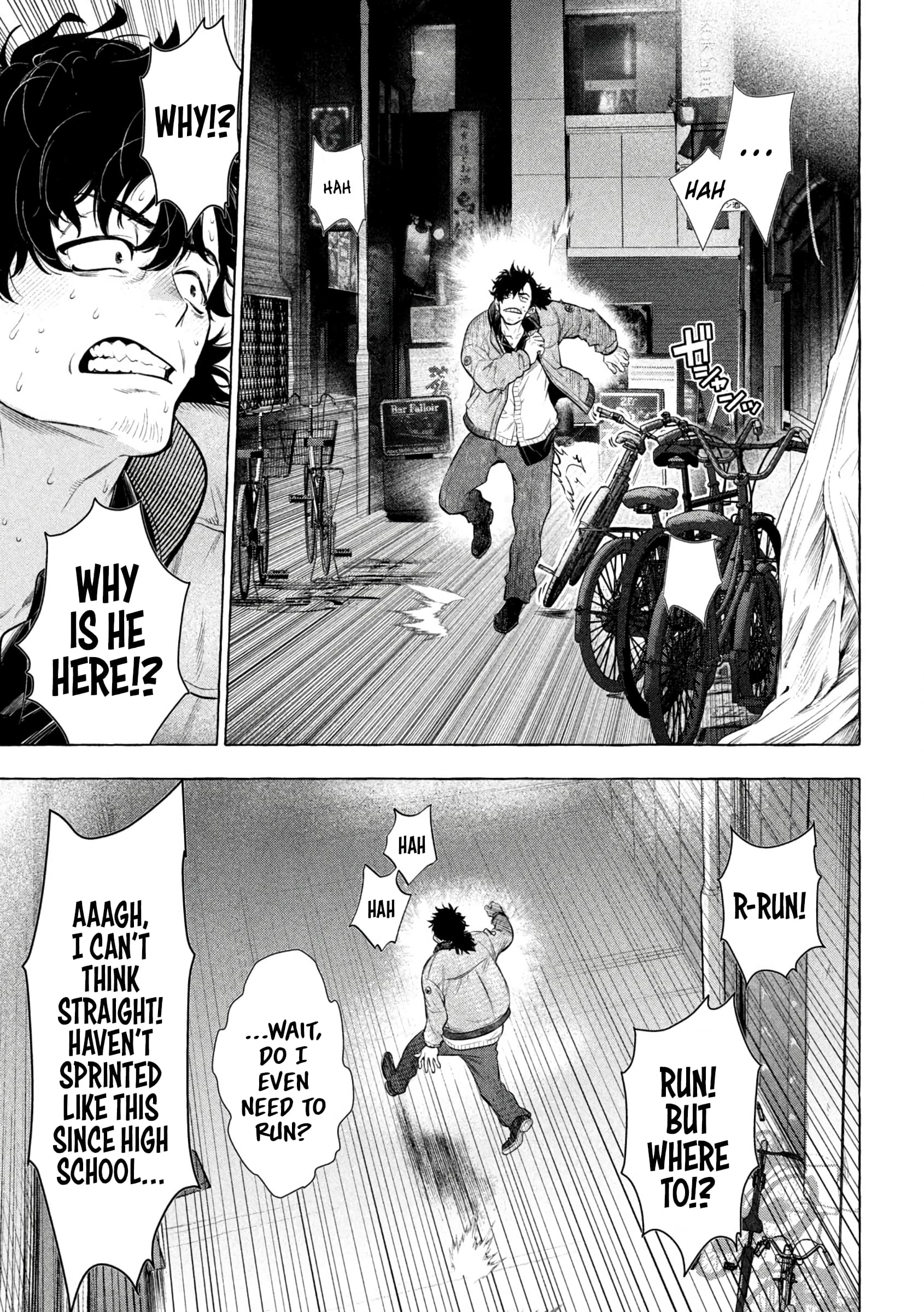 GOLDEN MAN Manga