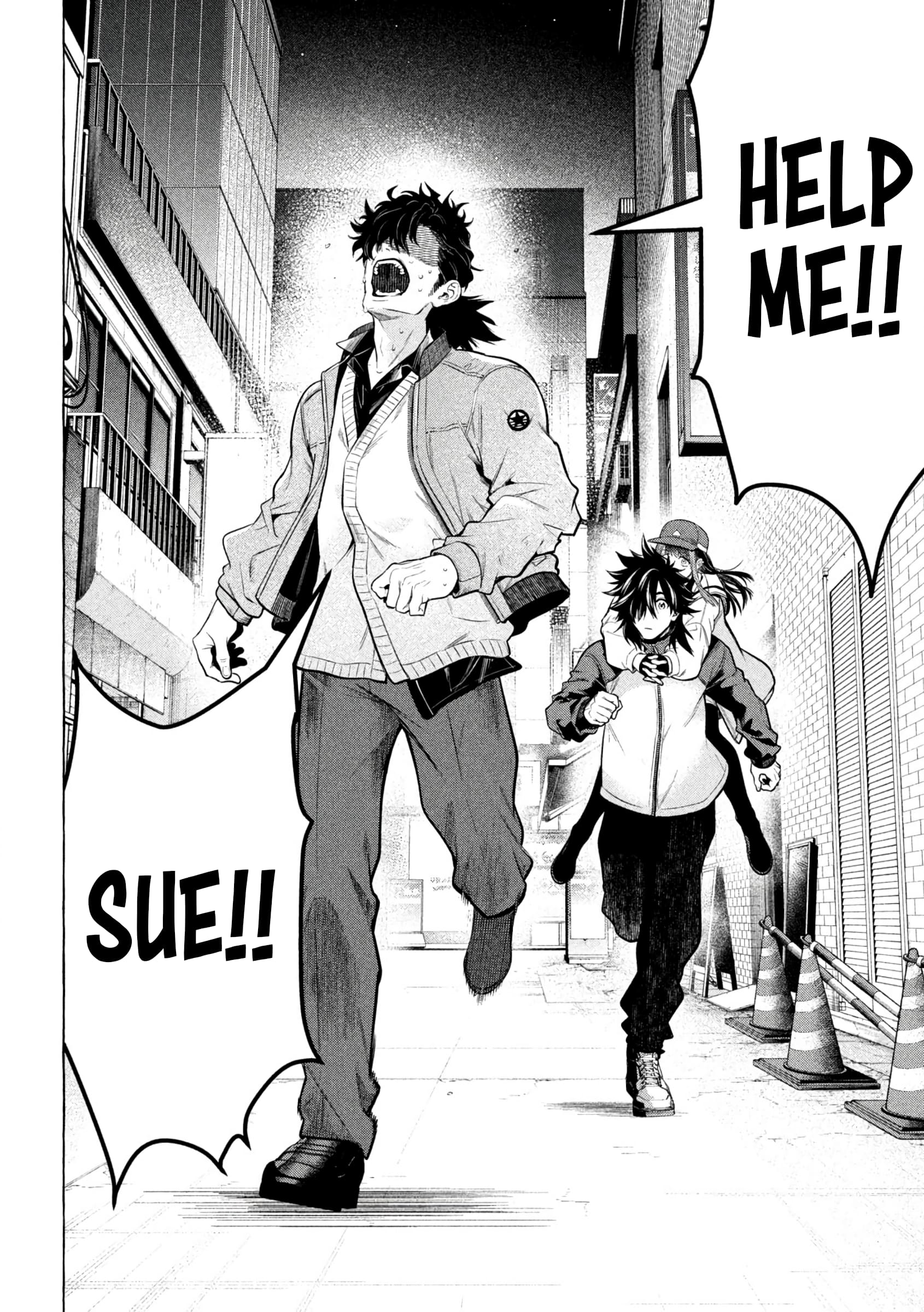 GOLDEN MAN Manga