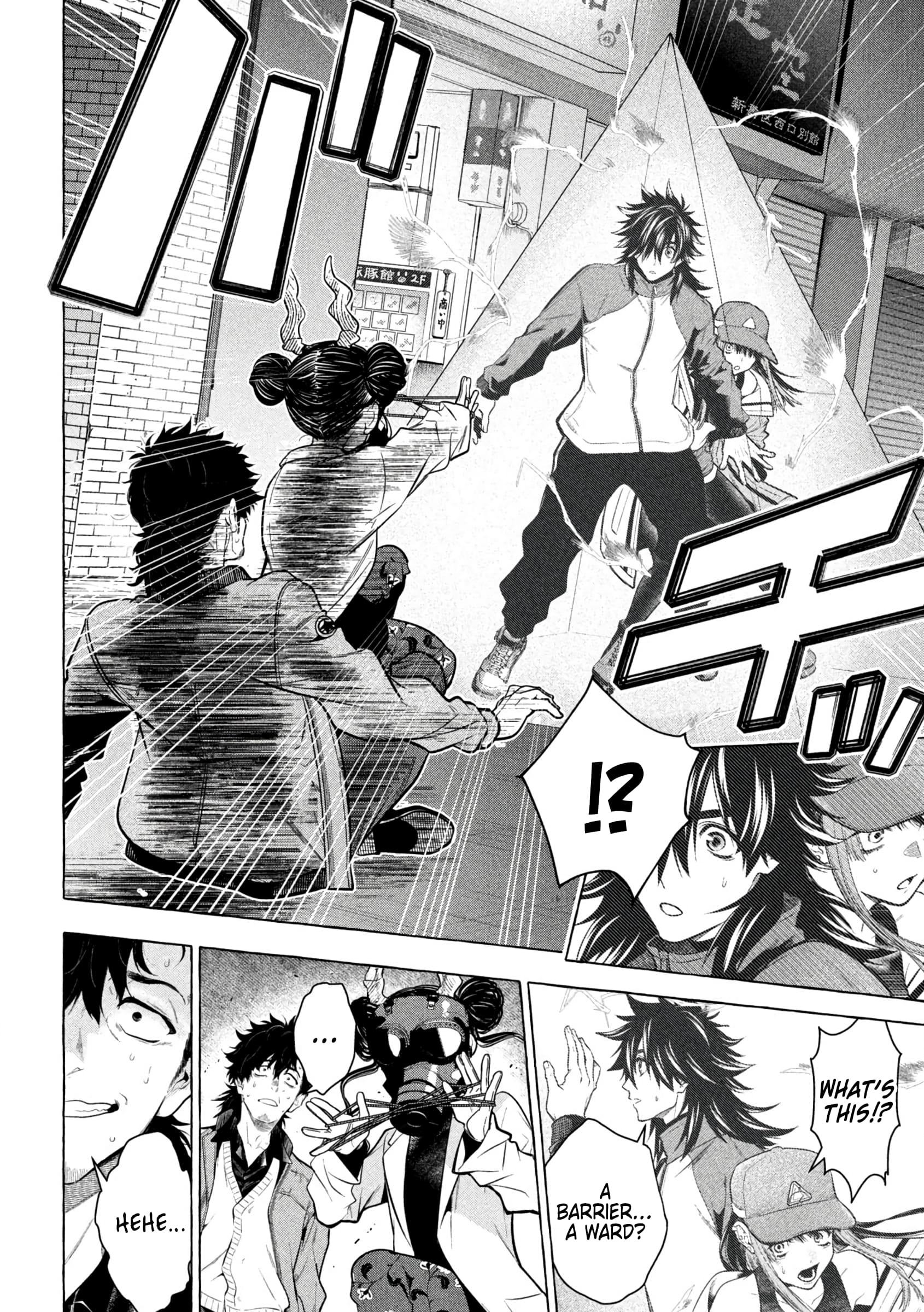 GOLDEN MAN Manga