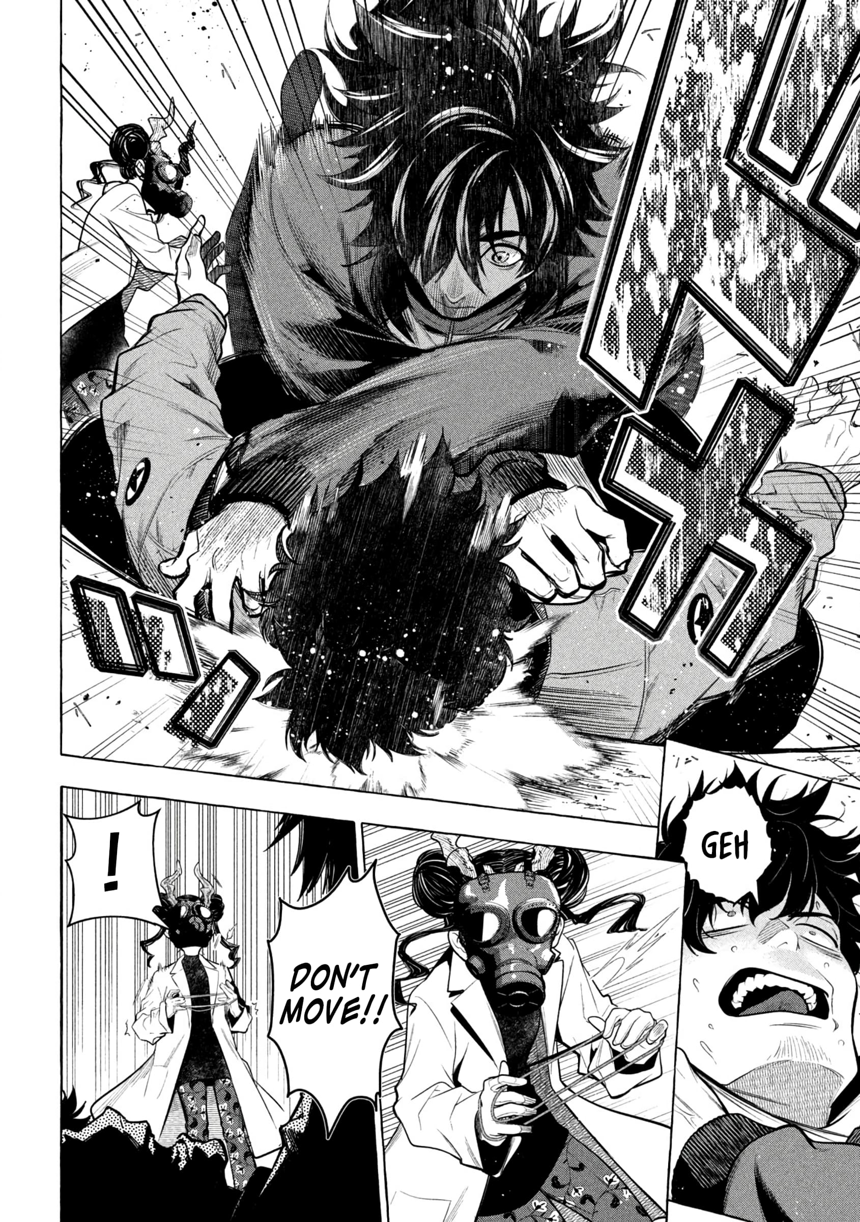 GOLDEN MAN Manga